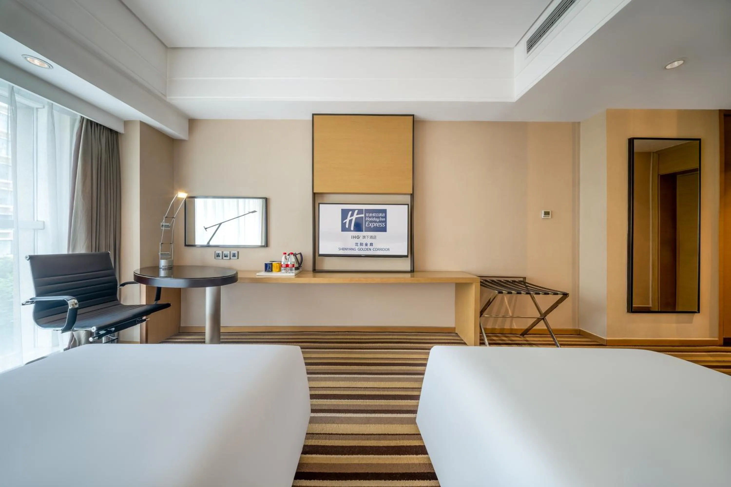 Bed in Holiday Inn Express Shenyang Golden Corridor by IHG