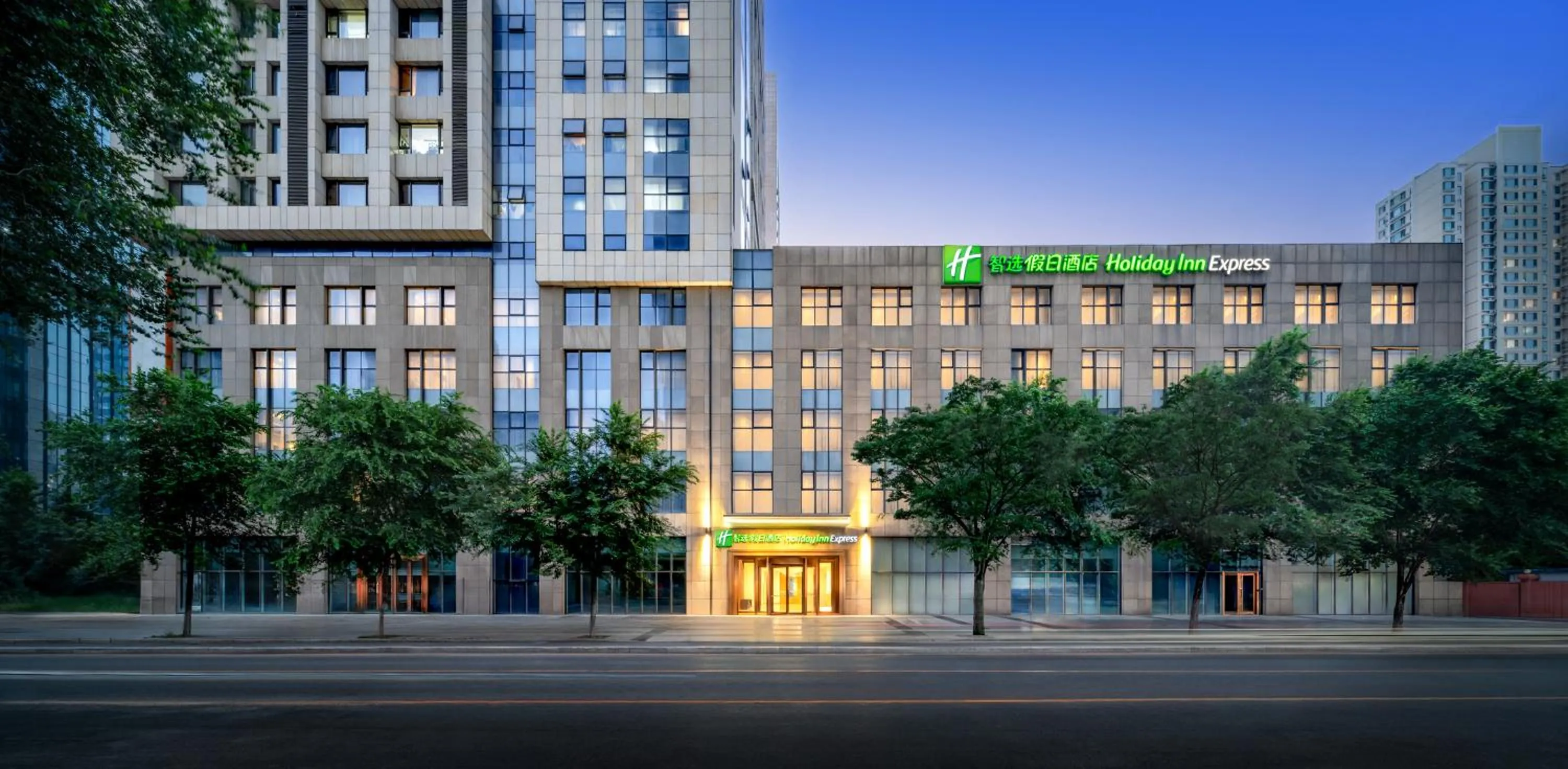 Property building in Holiday Inn Express Shenyang Golden Corridor by IHG
