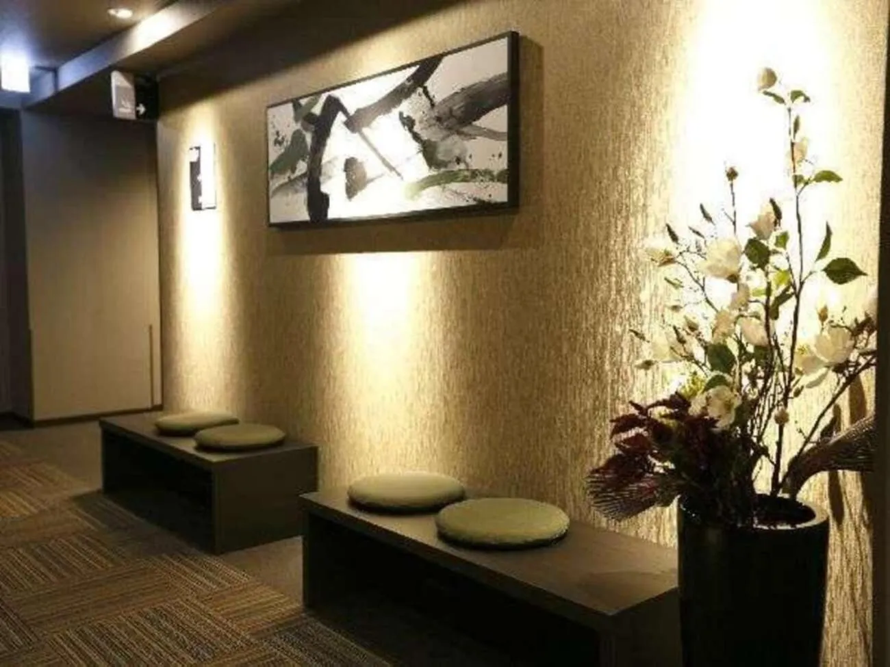 Dormy Inn Premium Namba Natural Hot Spring