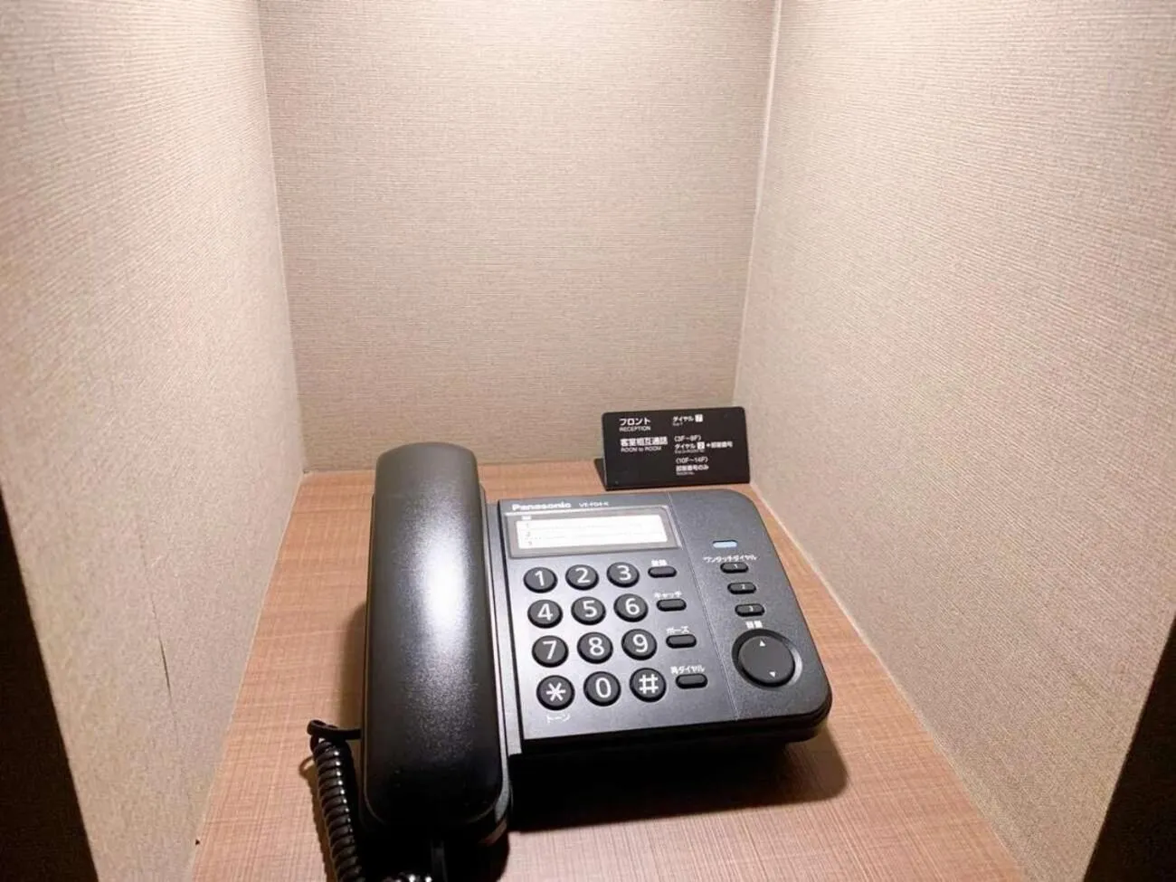 Dormy Inn Premium Namba Natural Hot Spring