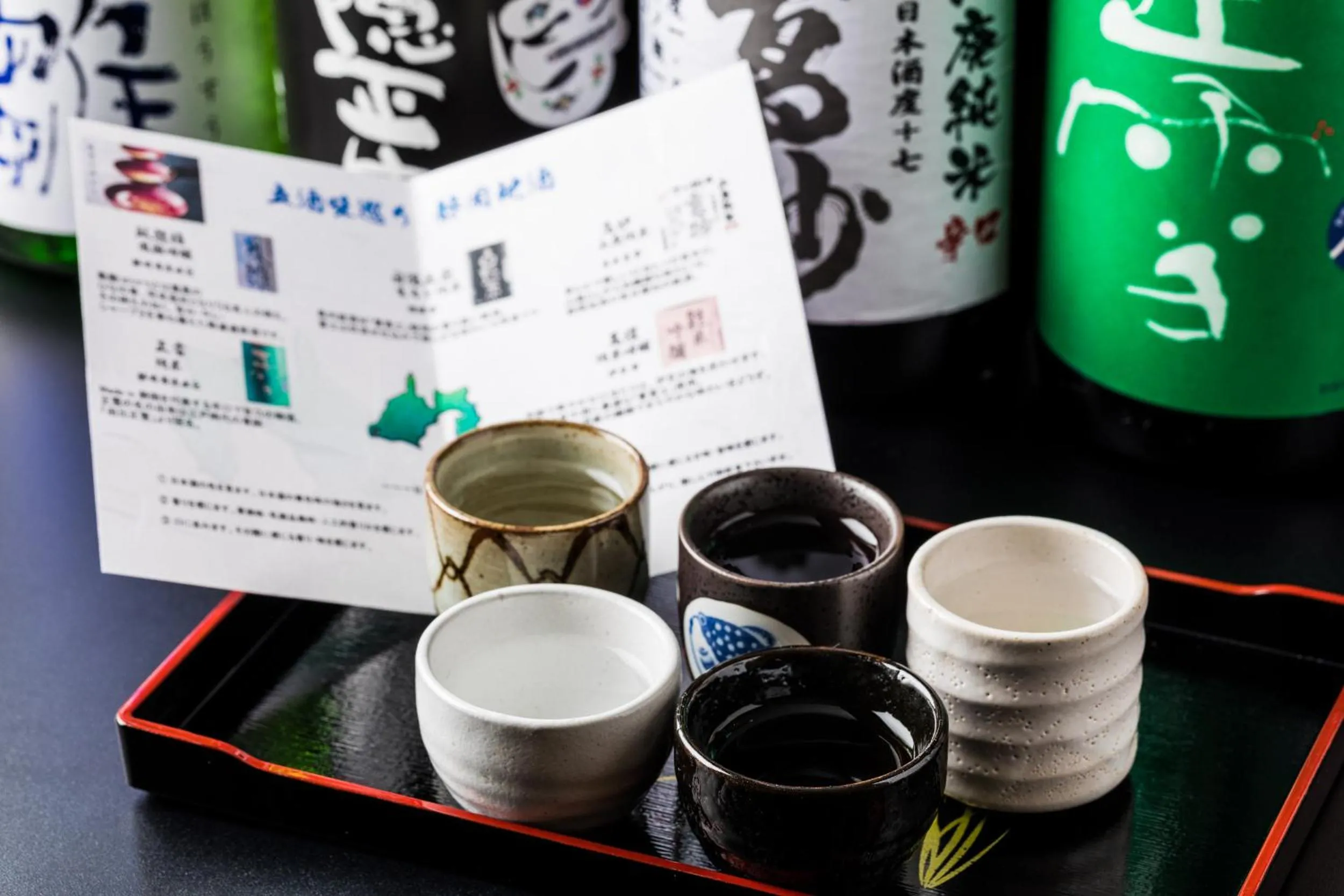 Drinks in Izu Mitohama Shotokan