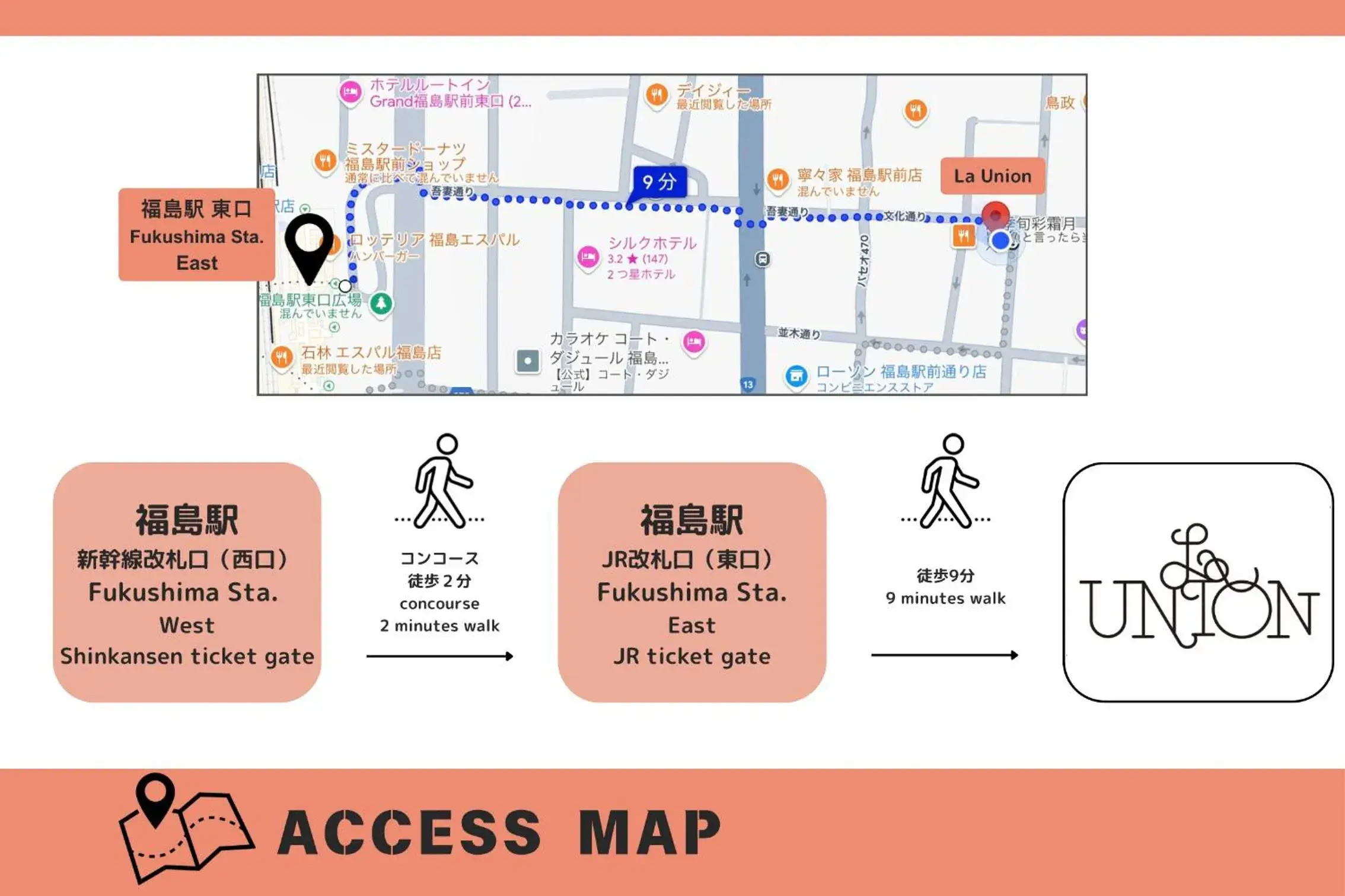 Photo of the whole room in La Union Photo of the whole room in La Union