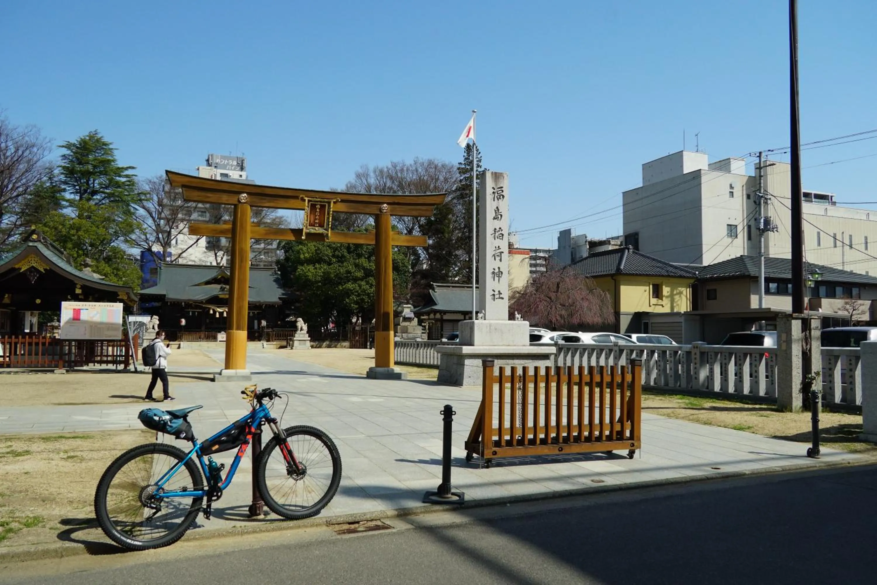 Off site in La Union