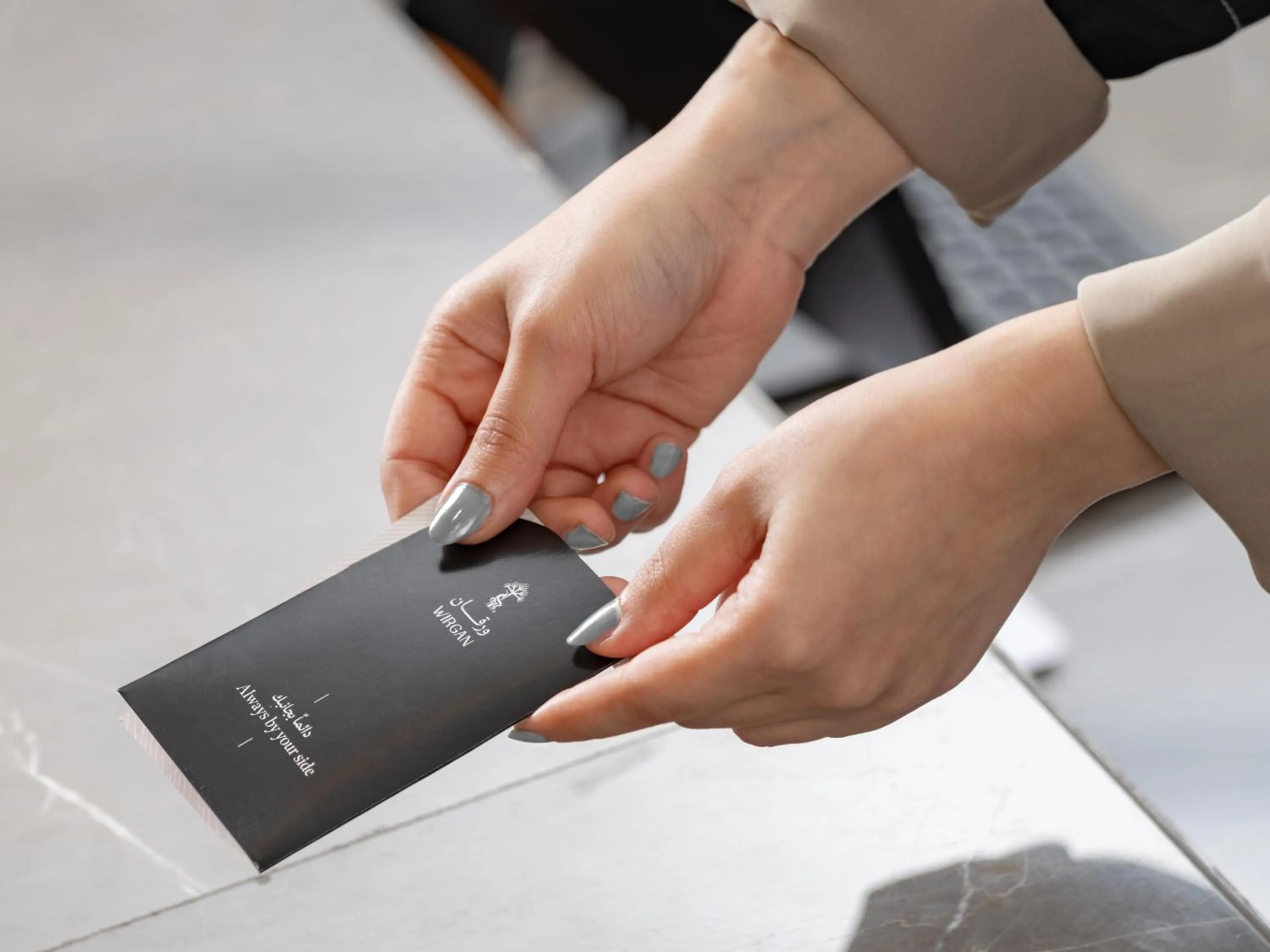 People in Wirgan Hotel Al Azizyah