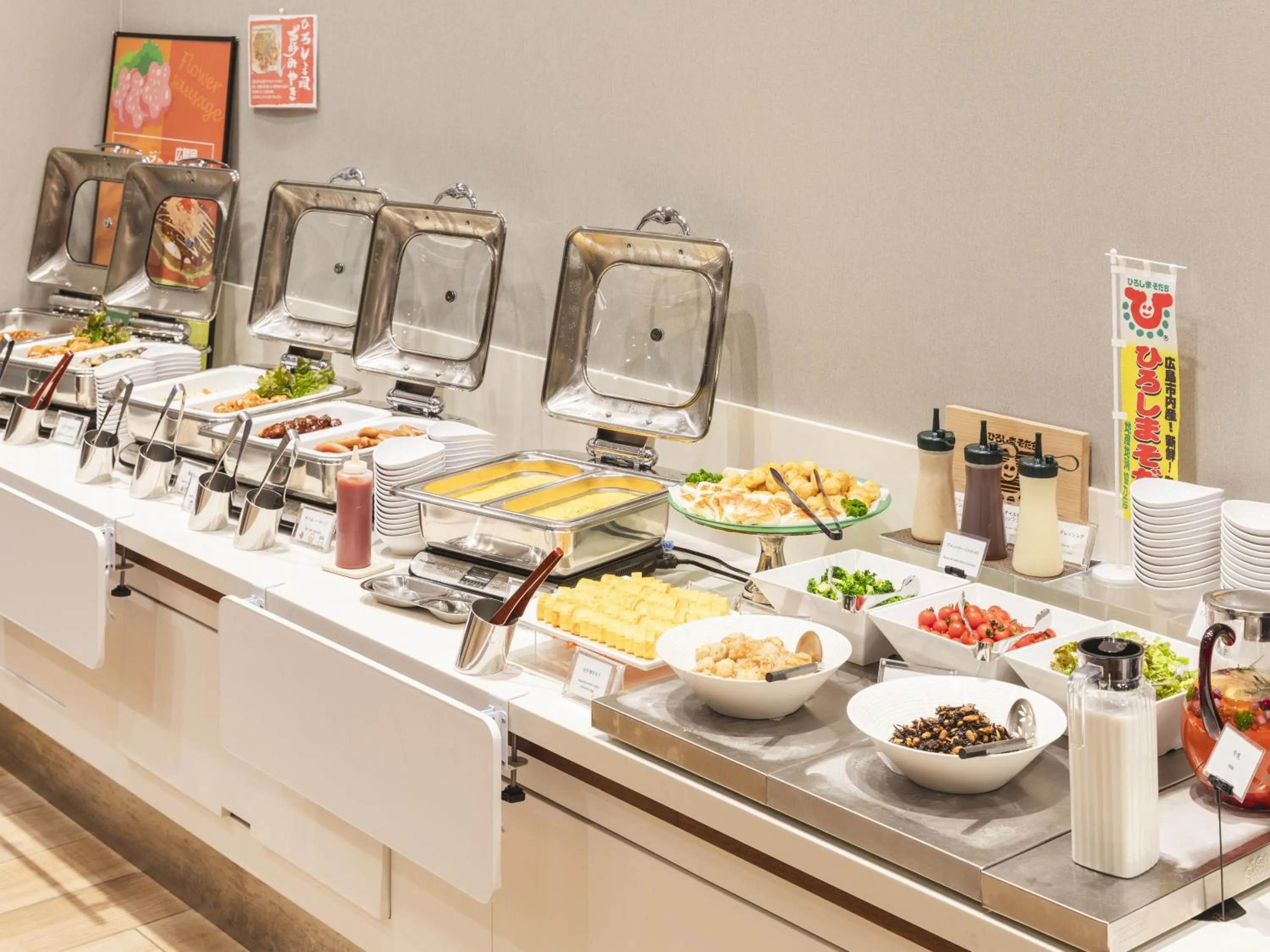 Restaurant/places to eat in Sotetsu Fresa Inn Hiroshima