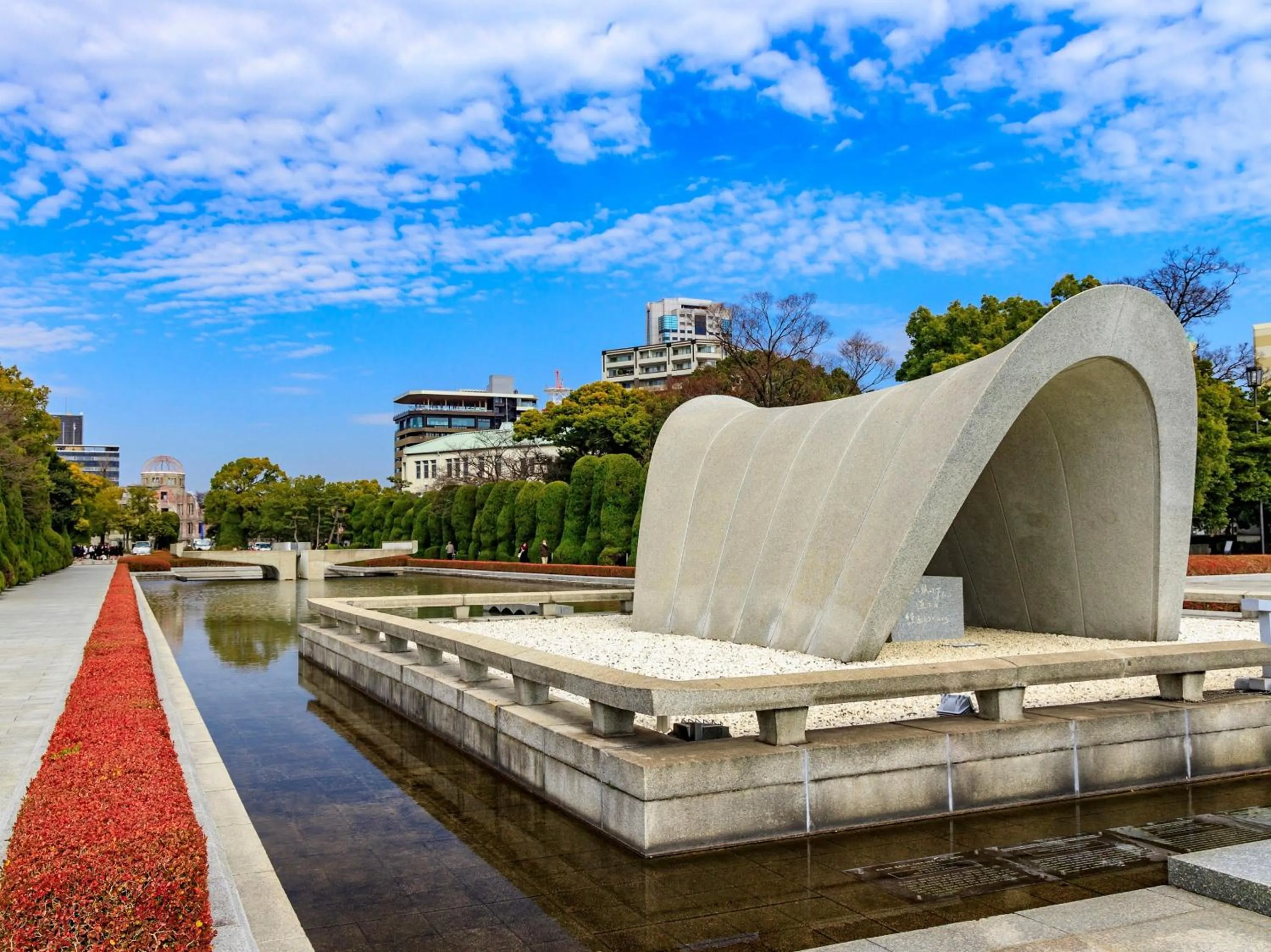 Nearby landmark in Sotetsu Fresa Inn Hiroshima
