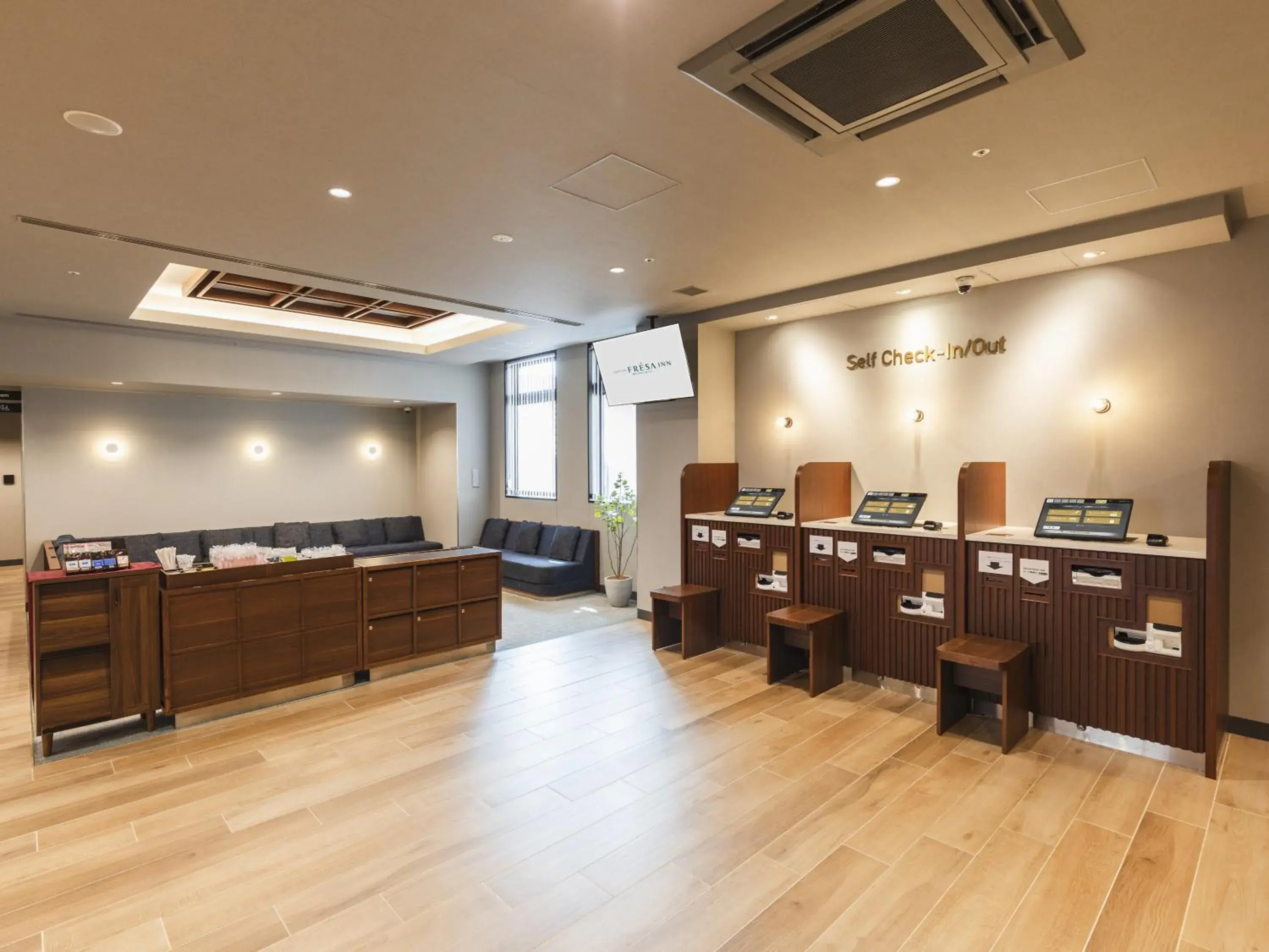 Lobby or reception in Sotetsu Fresa Inn Hiroshima Lobby or reception in Sotetsu Fresa Inn Hiroshima