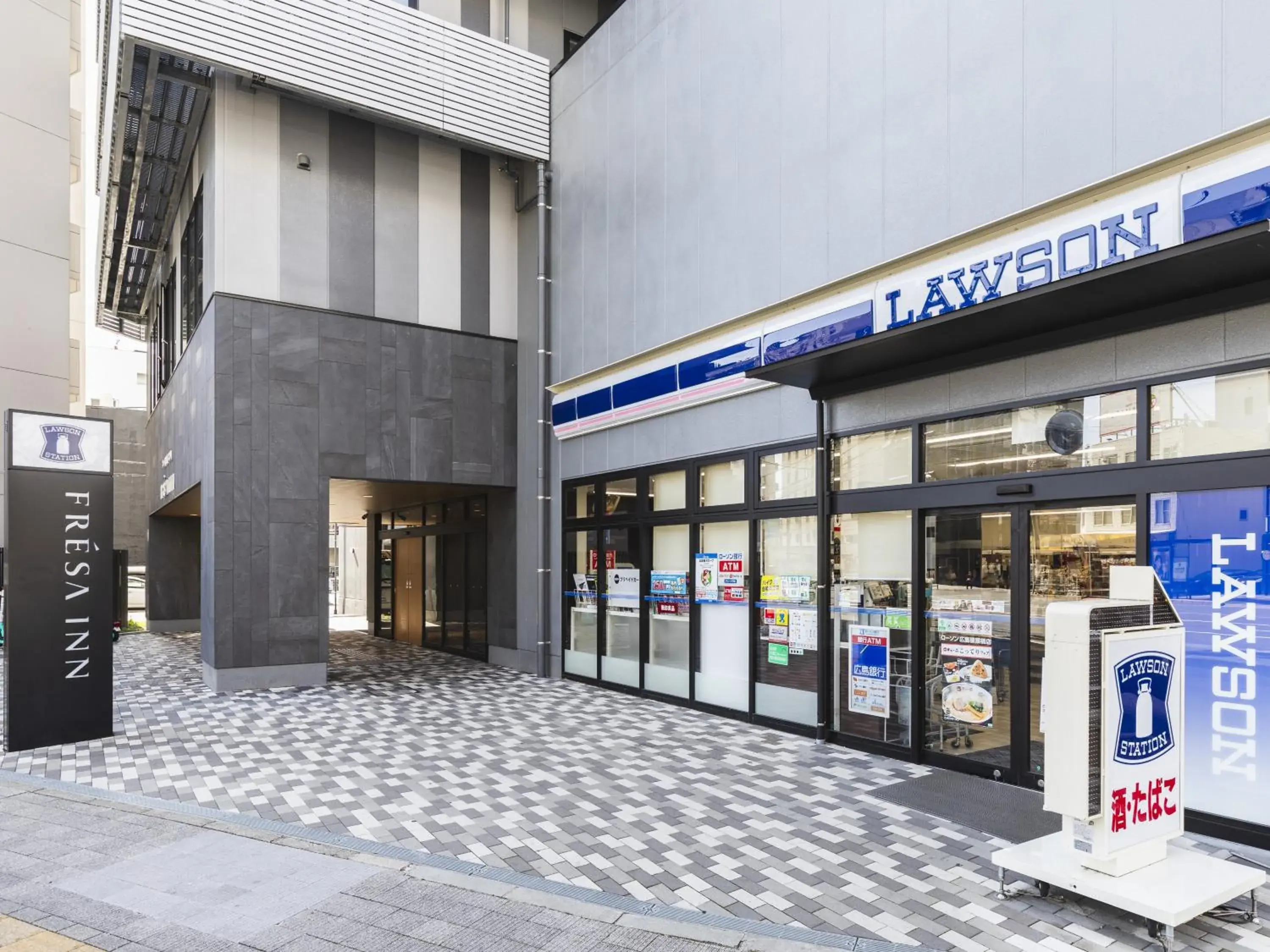 Property building in Sotetsu Fresa Inn Hiroshima Property building in Sotetsu Fresa Inn Hiroshima