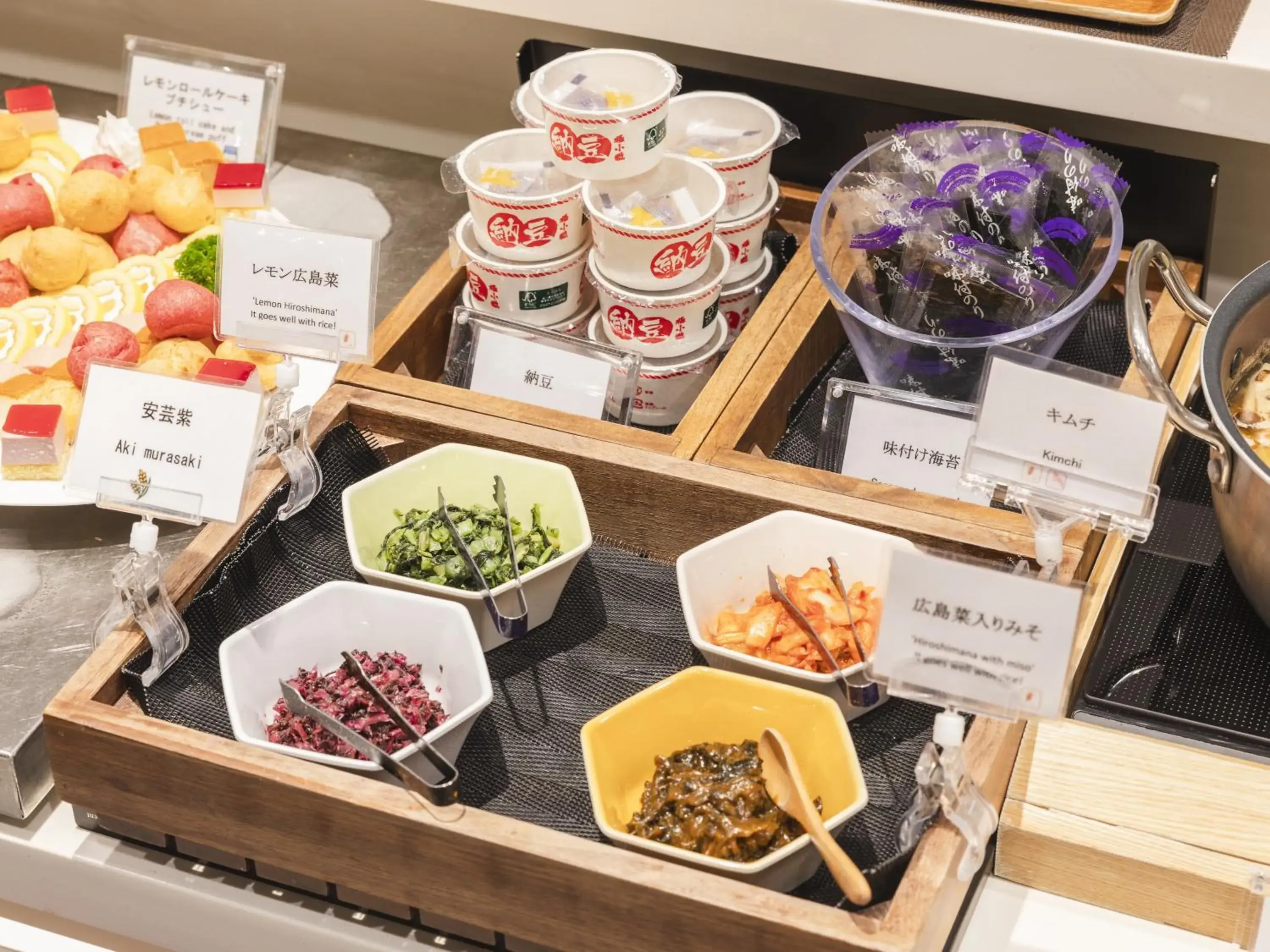 Restaurant/places to eat in Sotetsu Fresa Inn Hiroshima Restaurant/places to eat in Sotetsu Fresa Inn Hiroshima