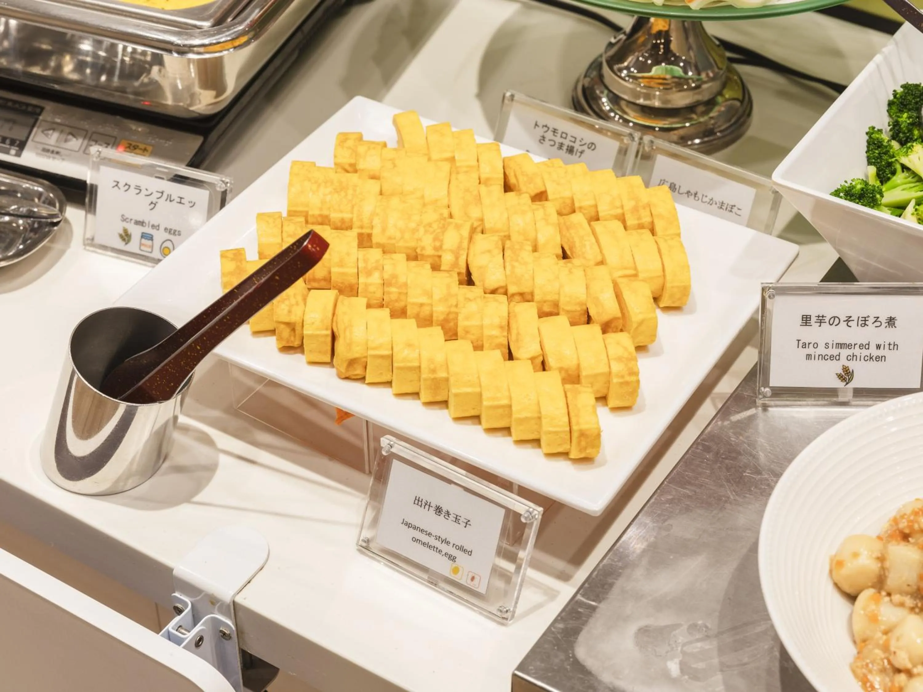 Restaurant/places to eat in Sotetsu Fresa Inn Hiroshima