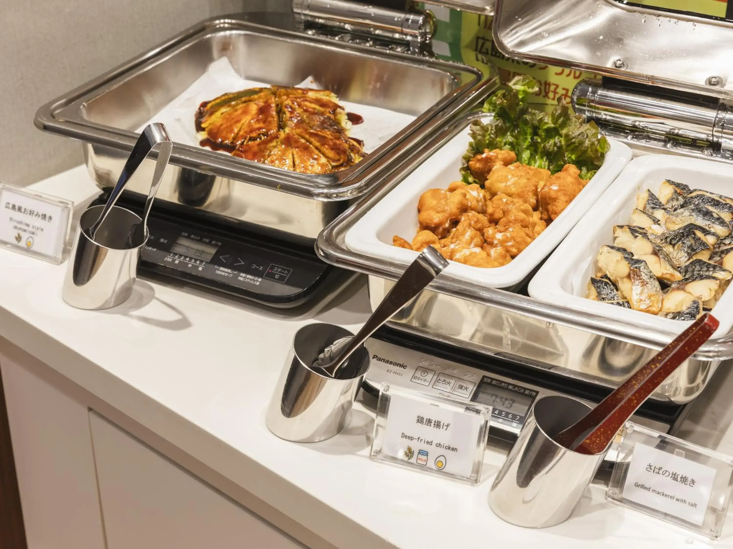 Restaurant/places to eat in Sotetsu Fresa Inn Hiroshima Restaurant/places to eat in Sotetsu Fresa Inn Hiroshima