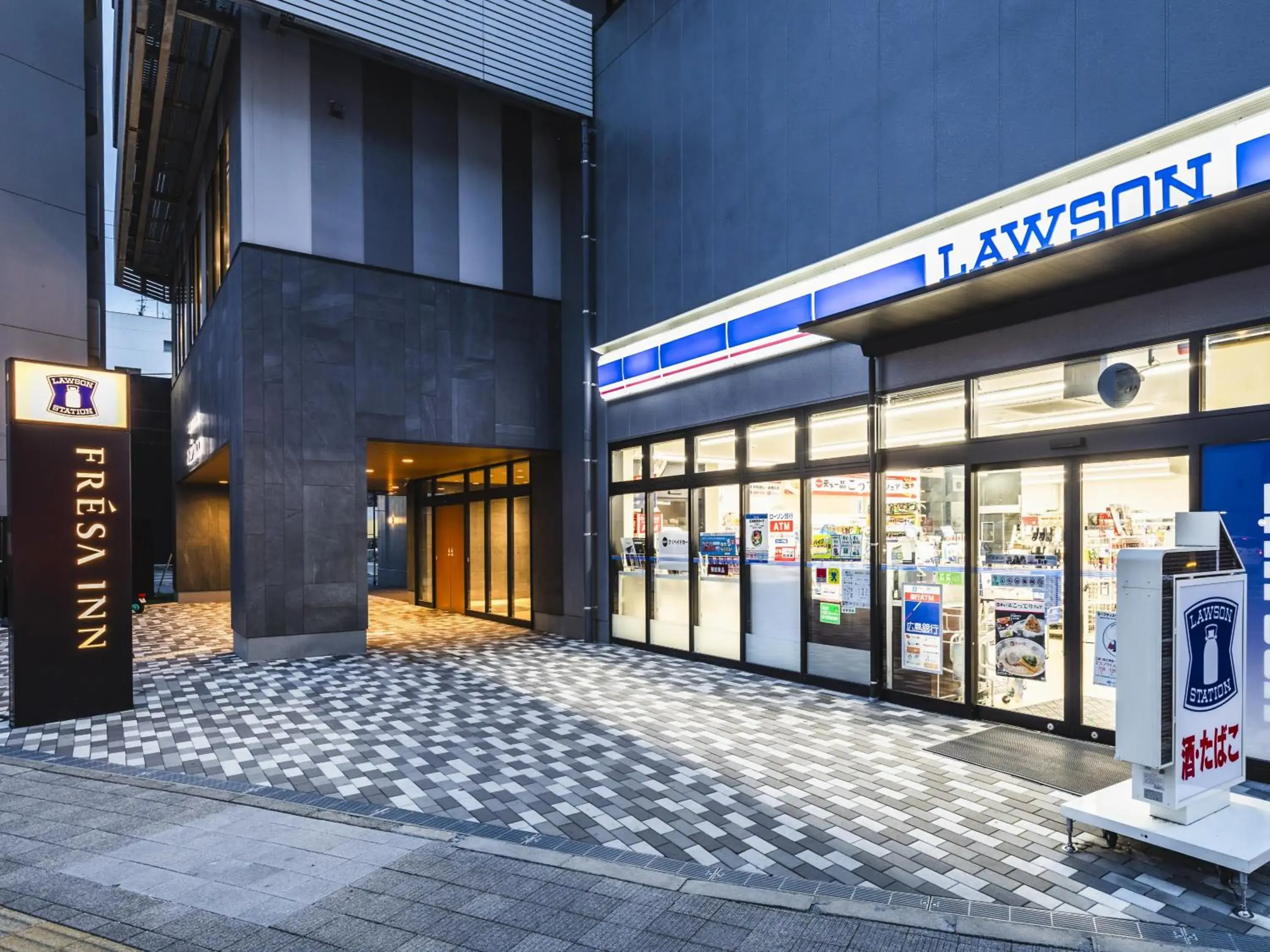 Property building in Sotetsu Fresa Inn Hiroshima Property building in Sotetsu Fresa Inn Hiroshima