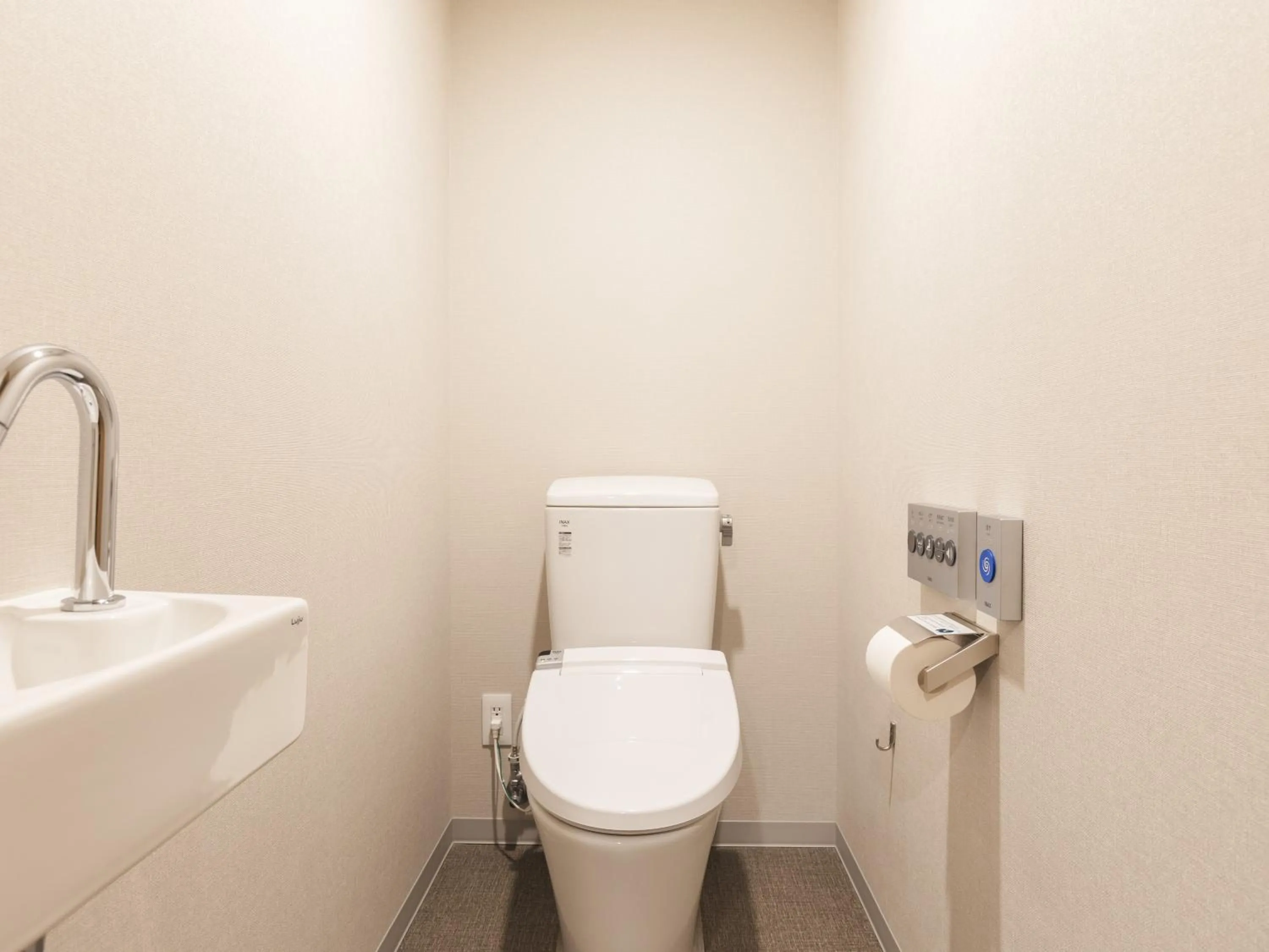 Toilet in Sotetsu Fresa Inn Hiroshima