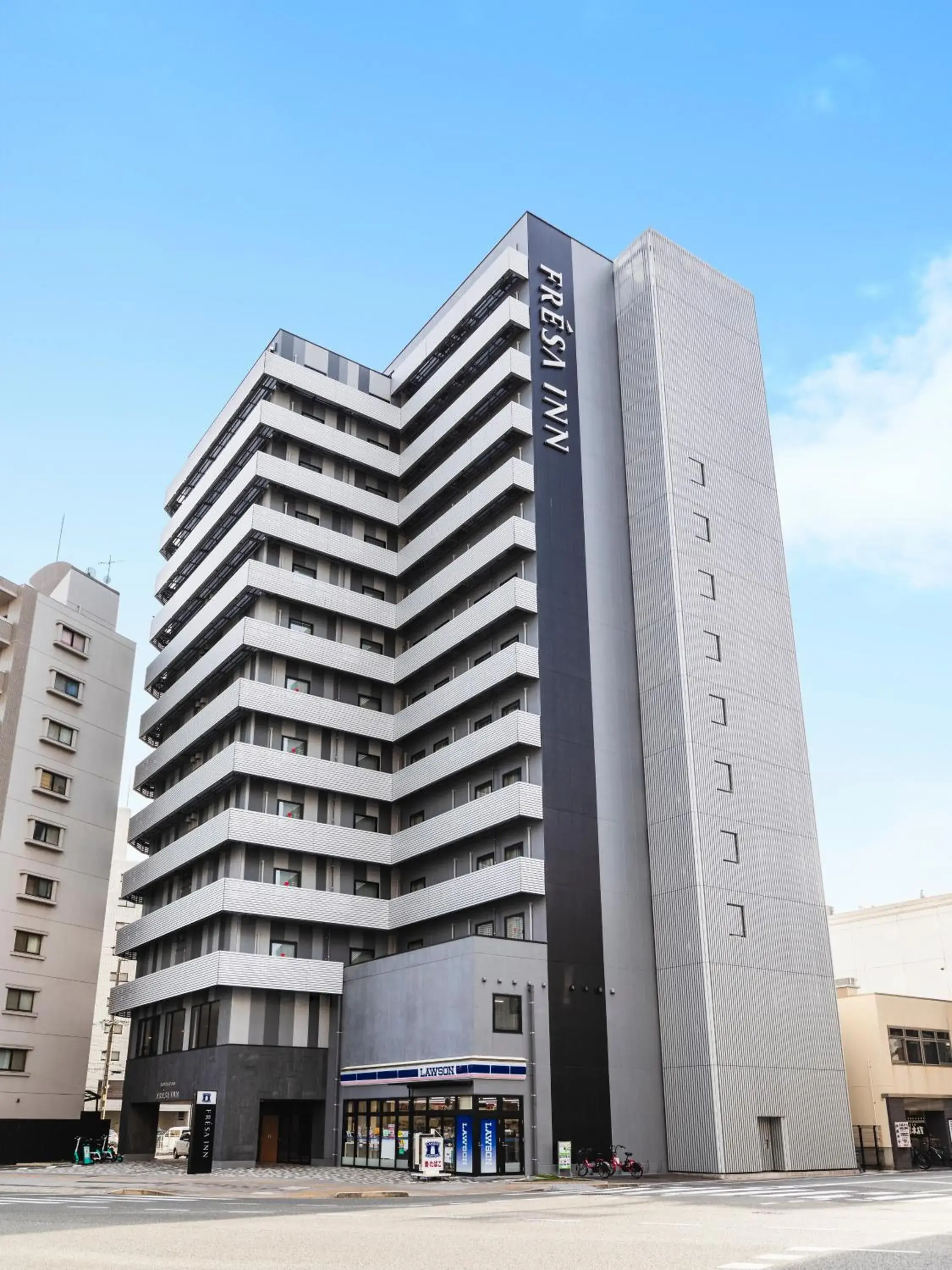Property building in Sotetsu Fresa Inn Hiroshima Property building in Sotetsu Fresa Inn Hiroshima