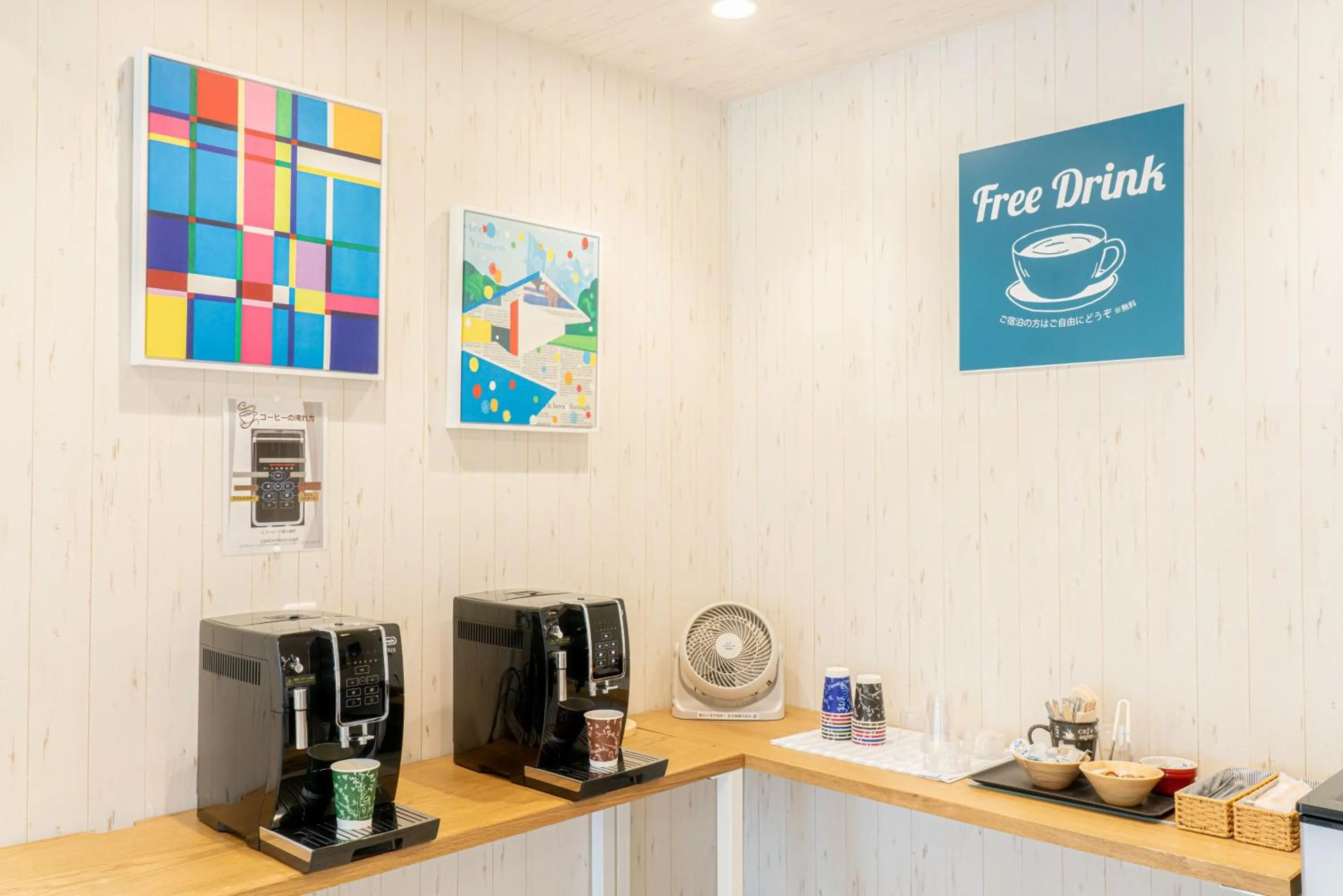 Drinks in Hotel California Miyakojima Resort