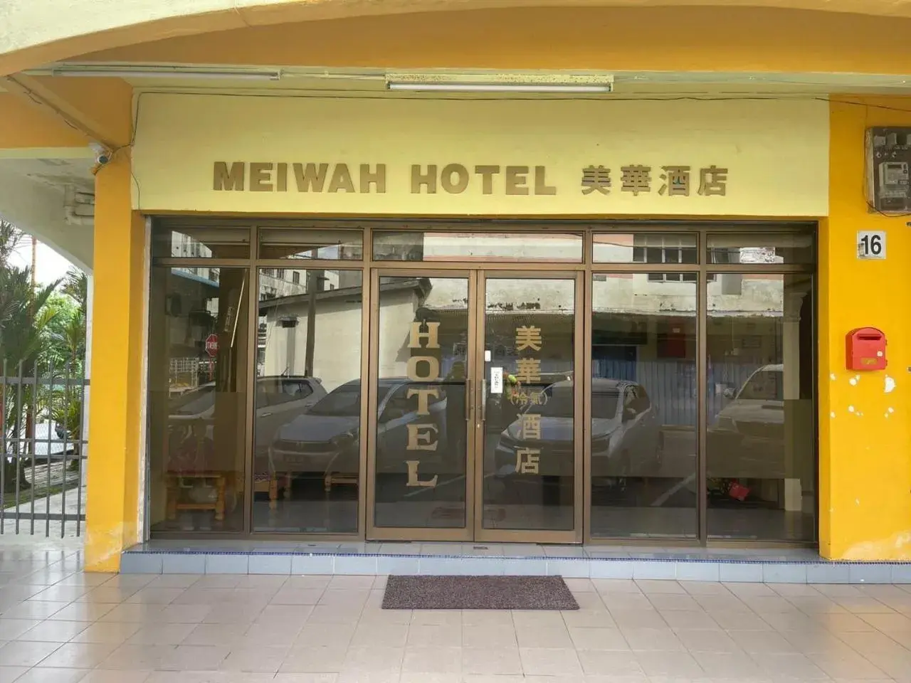 OYO 90914 Hotel Mei Wah OYO 90914 Hotel Mei Wah