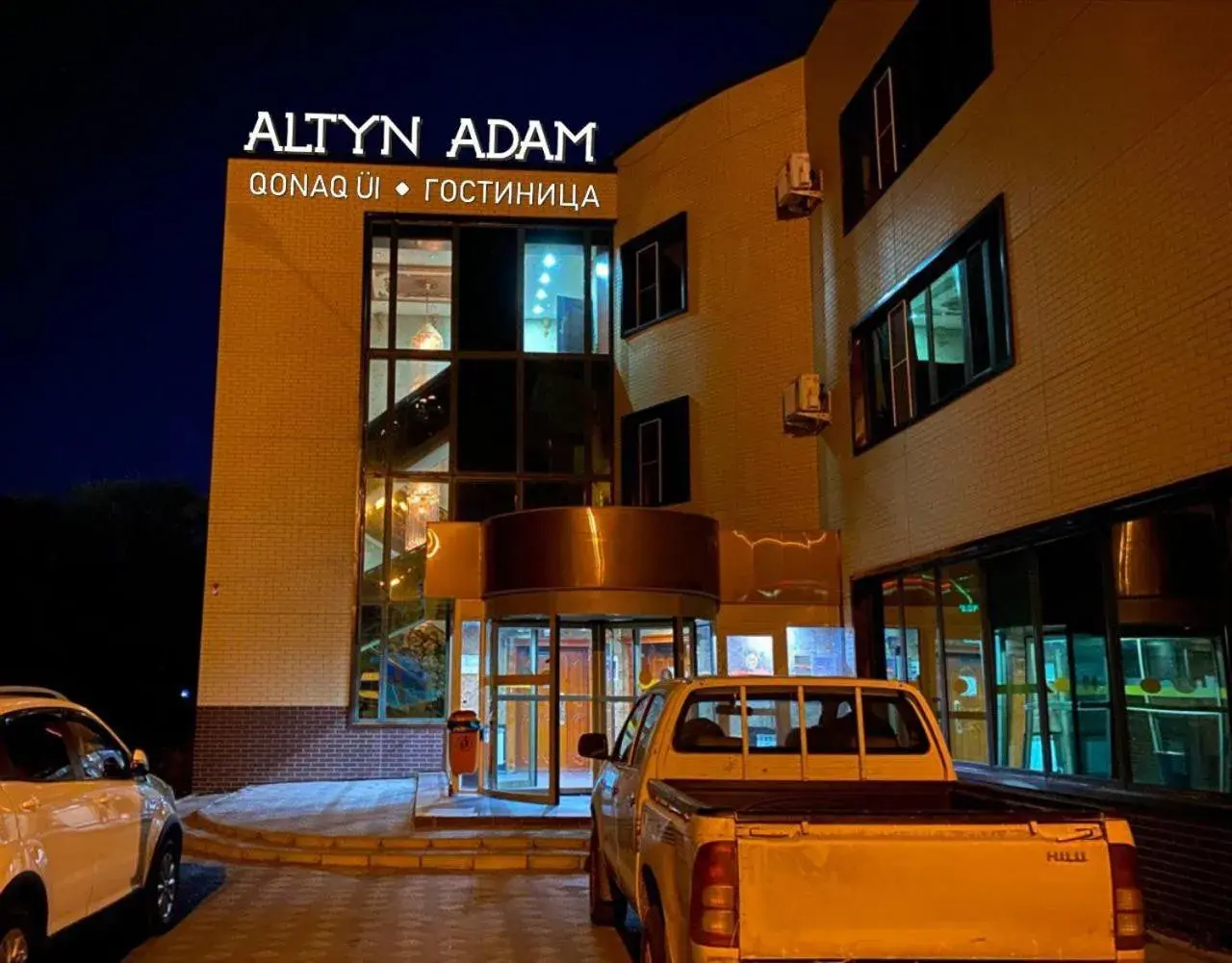 Altyn Adam Hotel Altyn Adam Hotel
