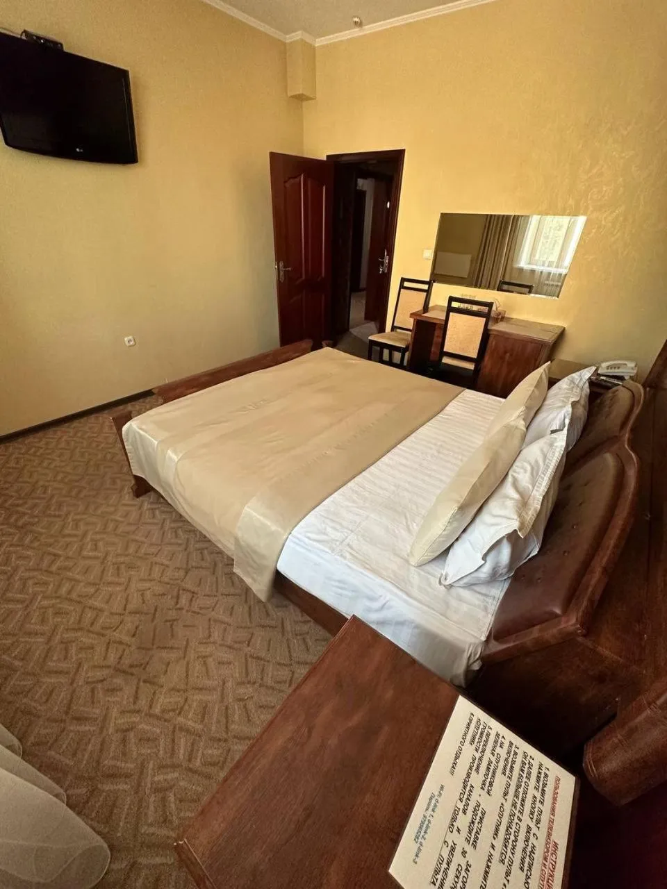 Bed in Altyn Adam Hotel