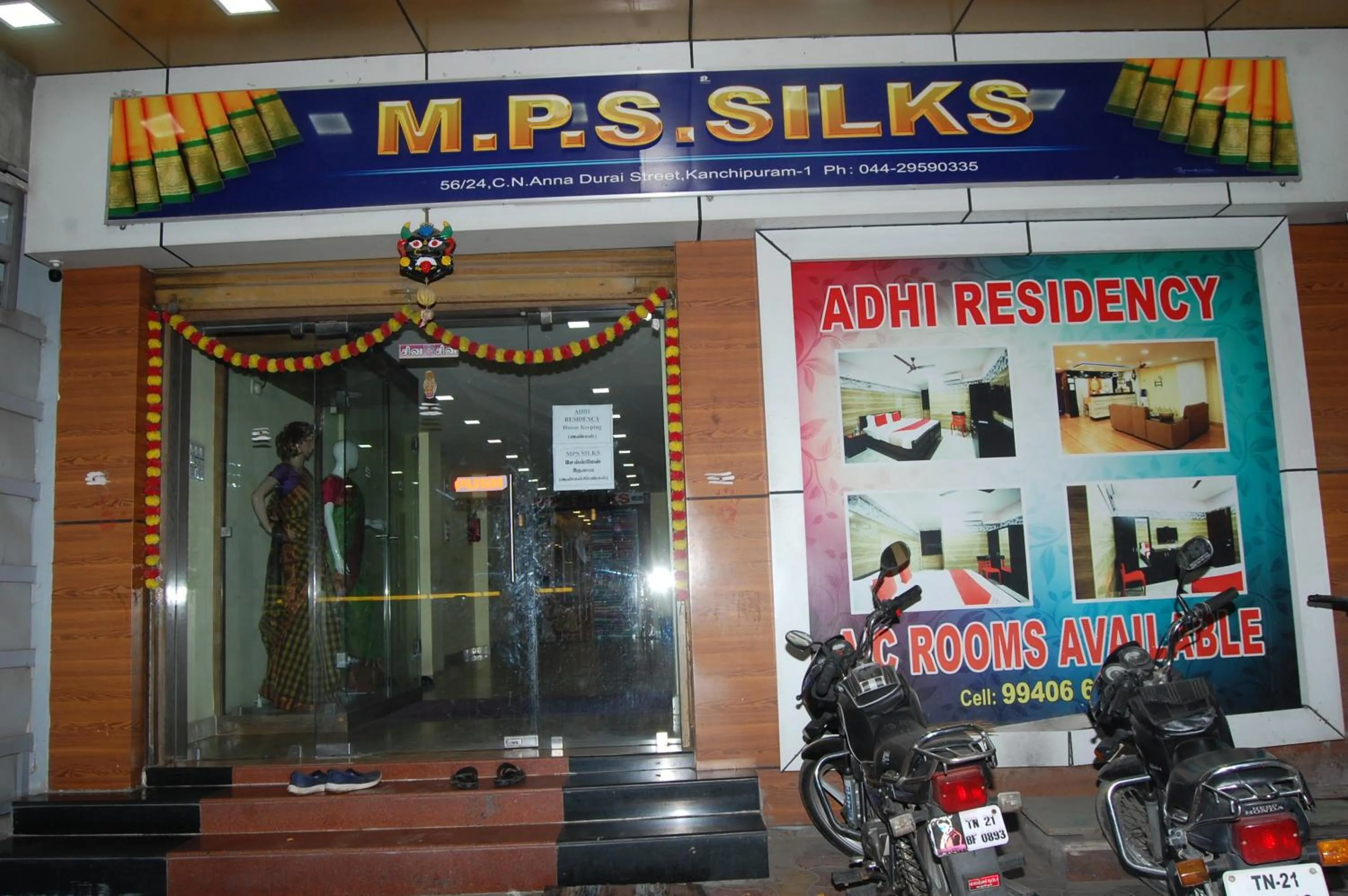 Property logo or sign in Adhi Residency