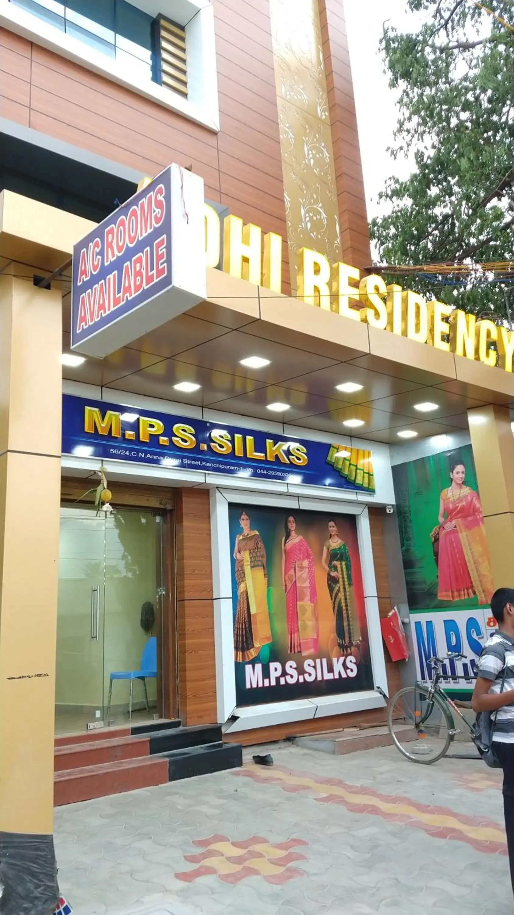 Property building in Adhi Residency Property building in Adhi Residency