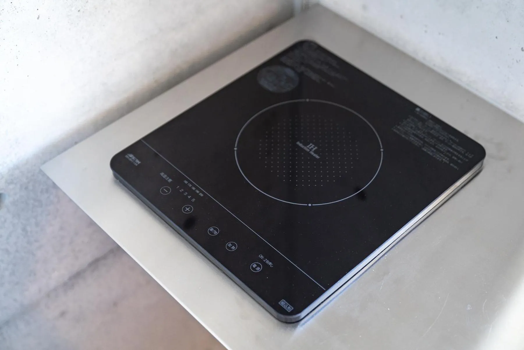 Kitchen or kitchenette in Tamatsukuri Daifuji Kan