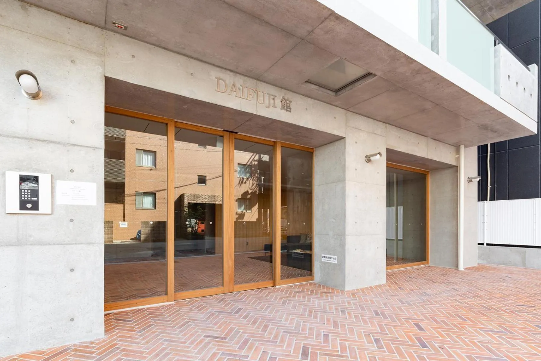 Facade/entrance in Tamatsukuri Daifuji Kan