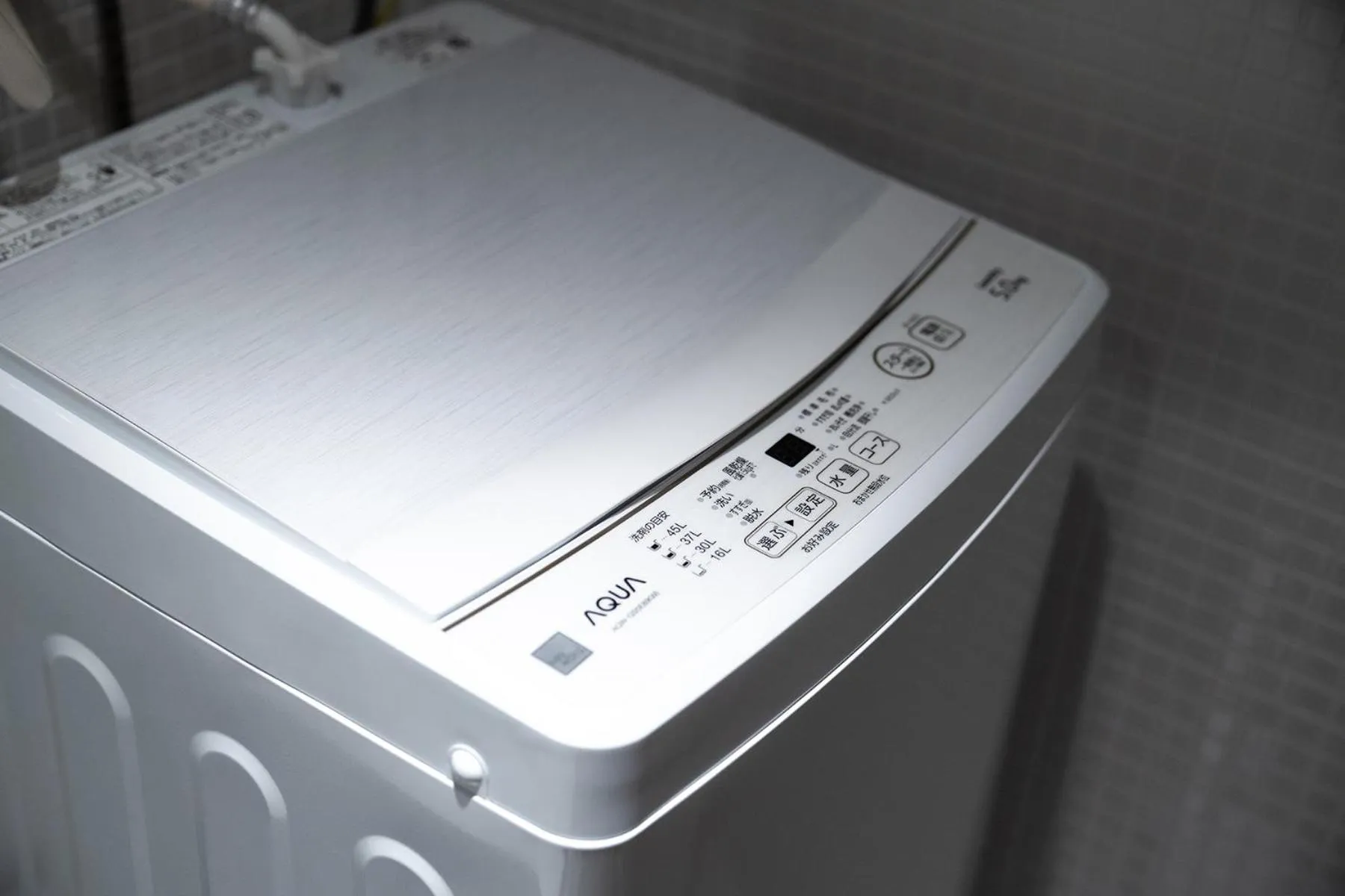 Tamatsukuri Daifuji Kan