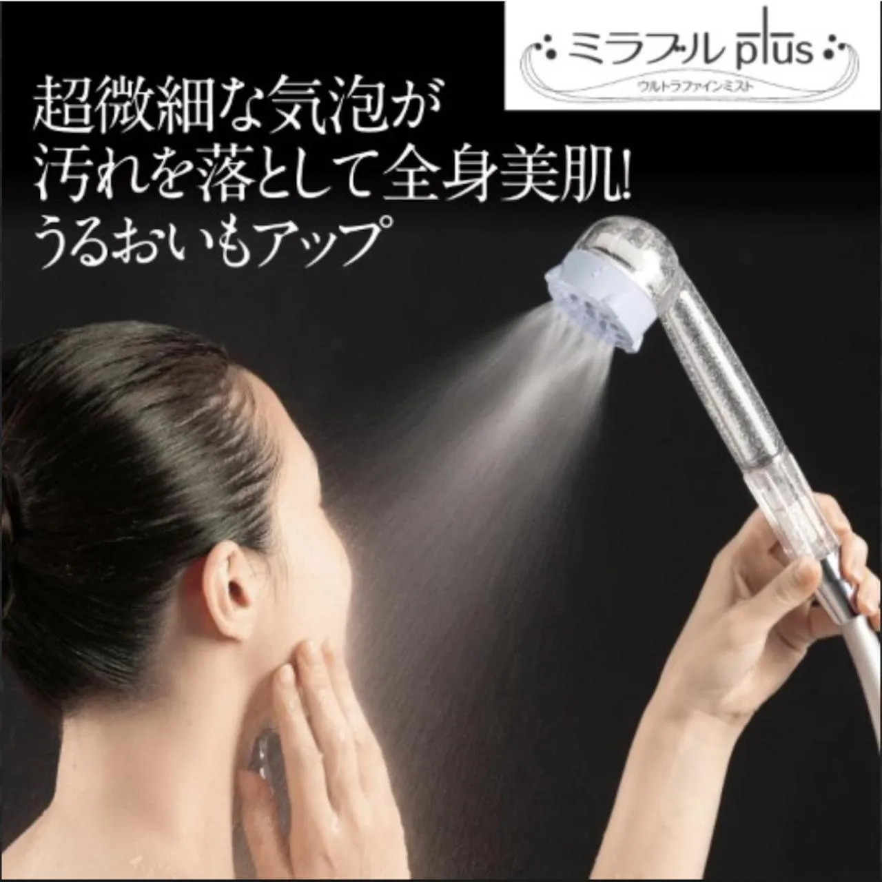 Spa and wellness centre/facilities in hotel the textile