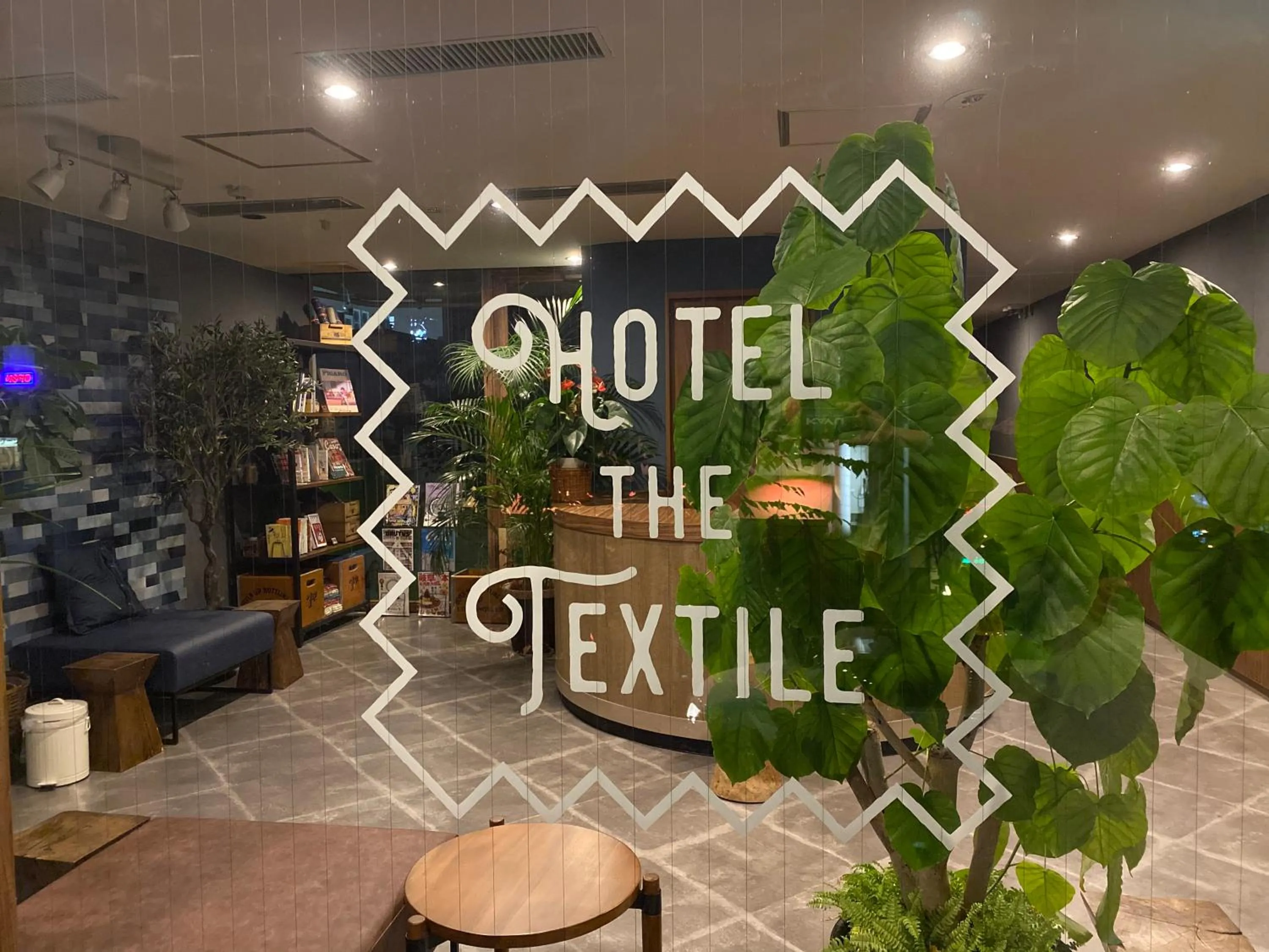 hotel the textile