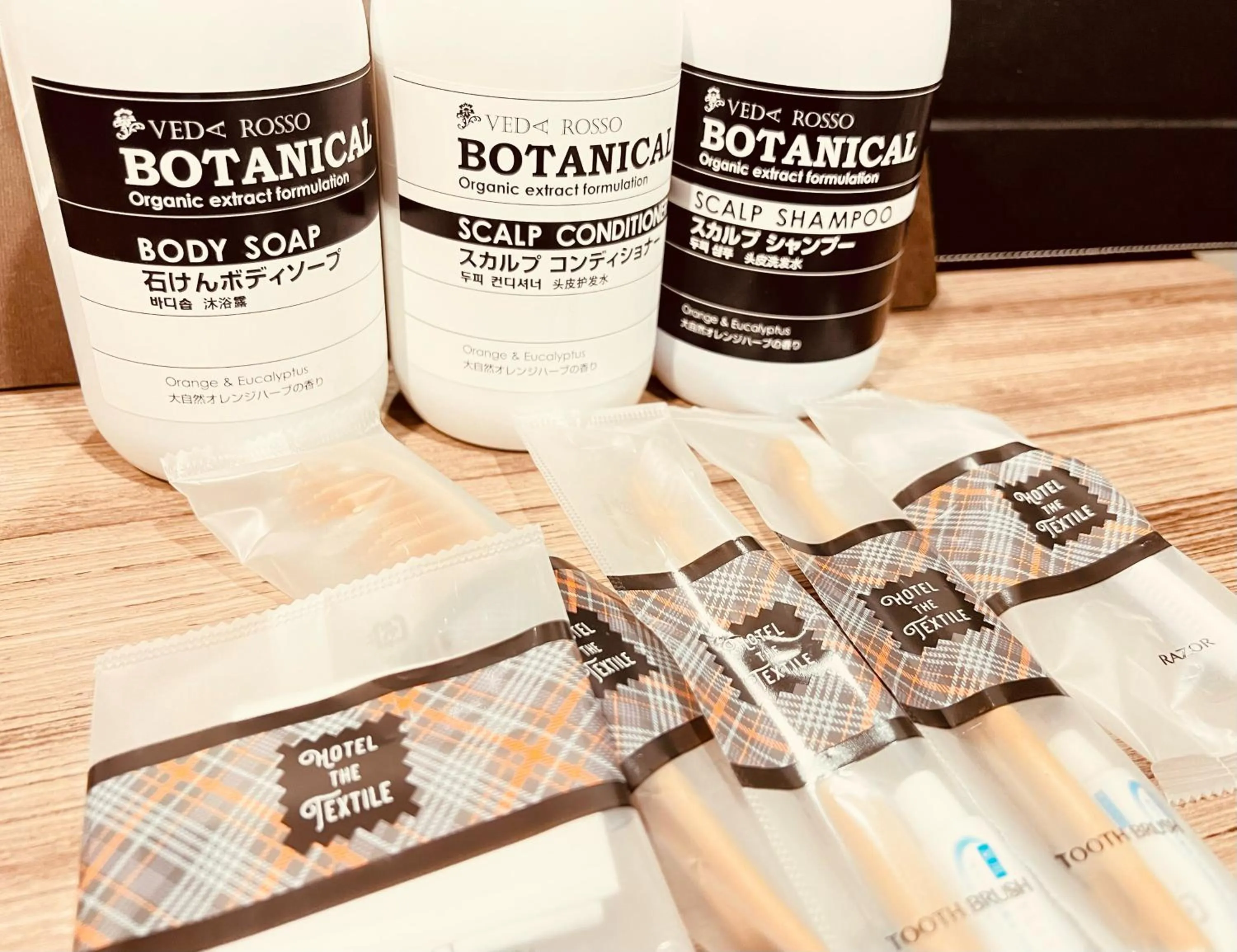 Photo of the whole room in hotel the textile