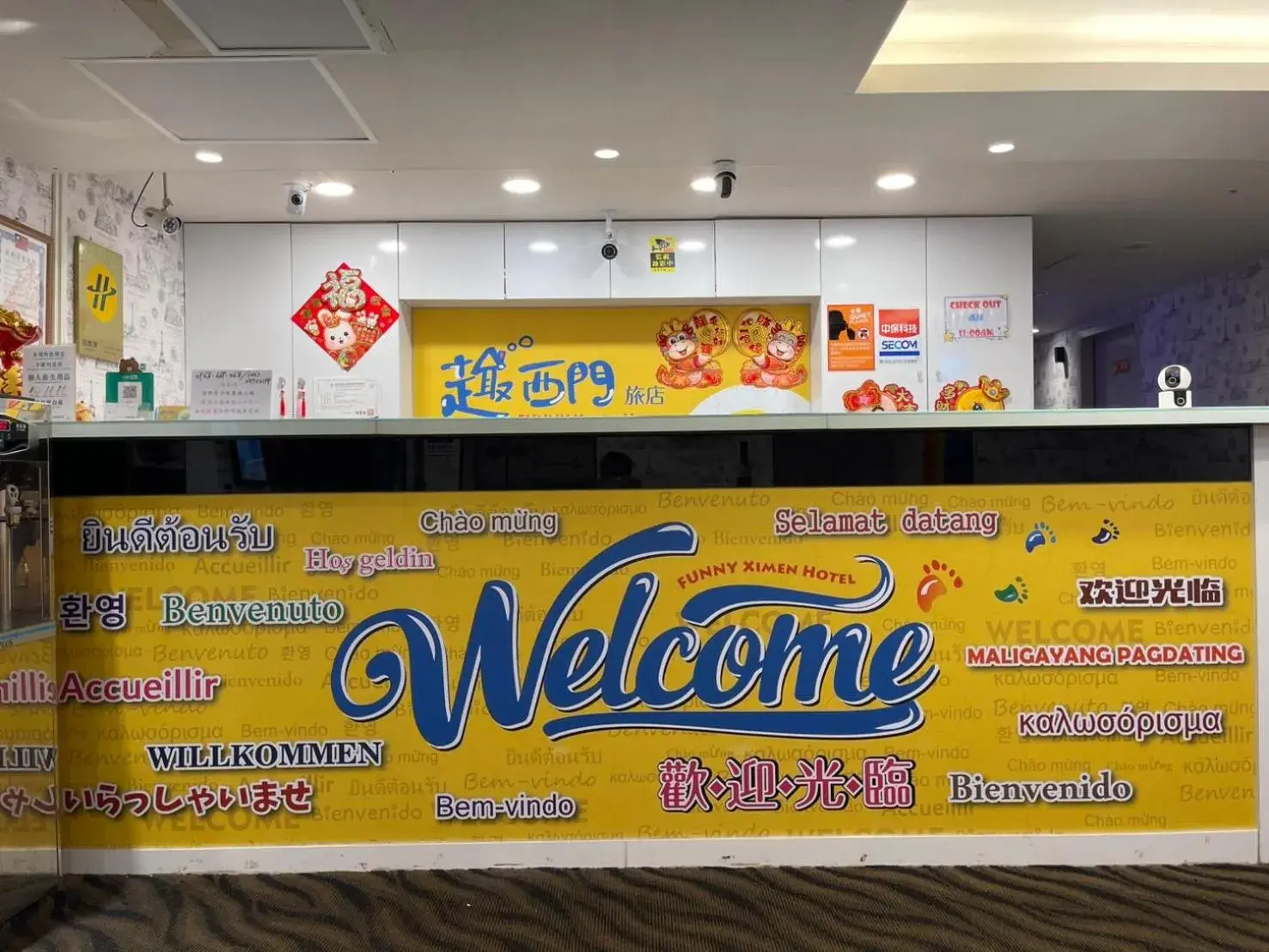 Funny Ximen Hotel Funny Ximen Hotel