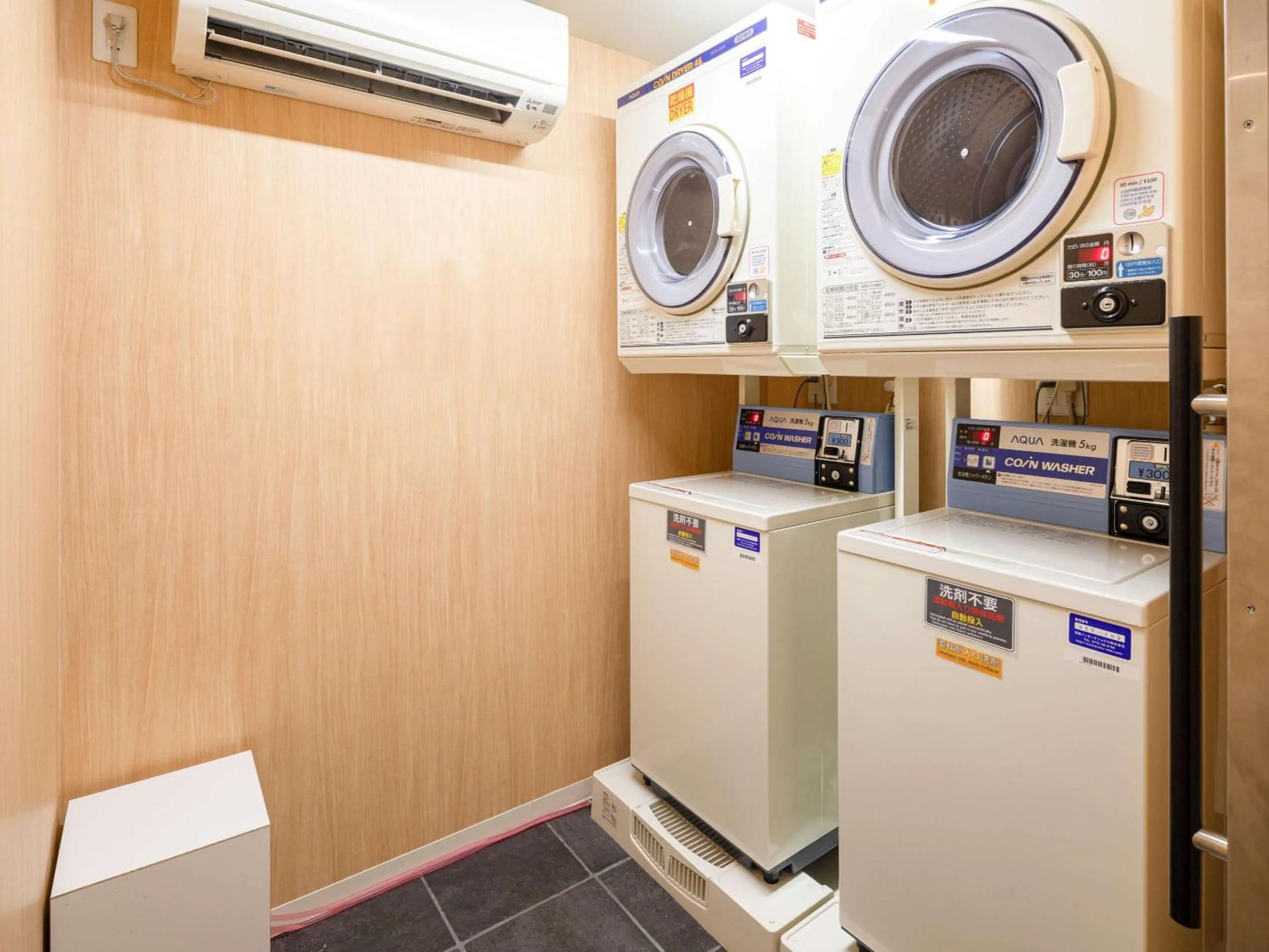 Other in Comfort Inn Kyoto Shijokarasuma