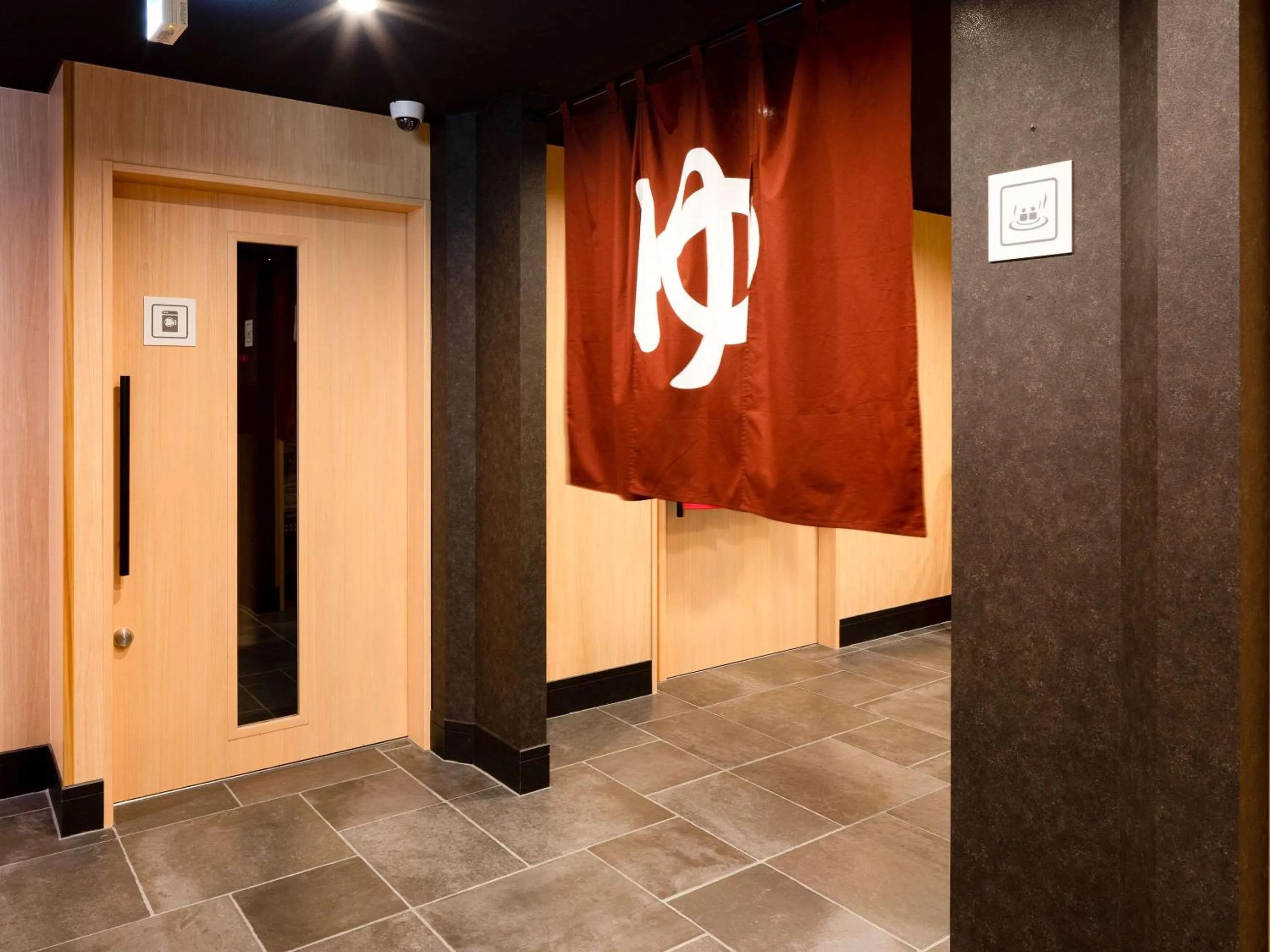 Other in Comfort Inn Kyoto Shijokarasuma