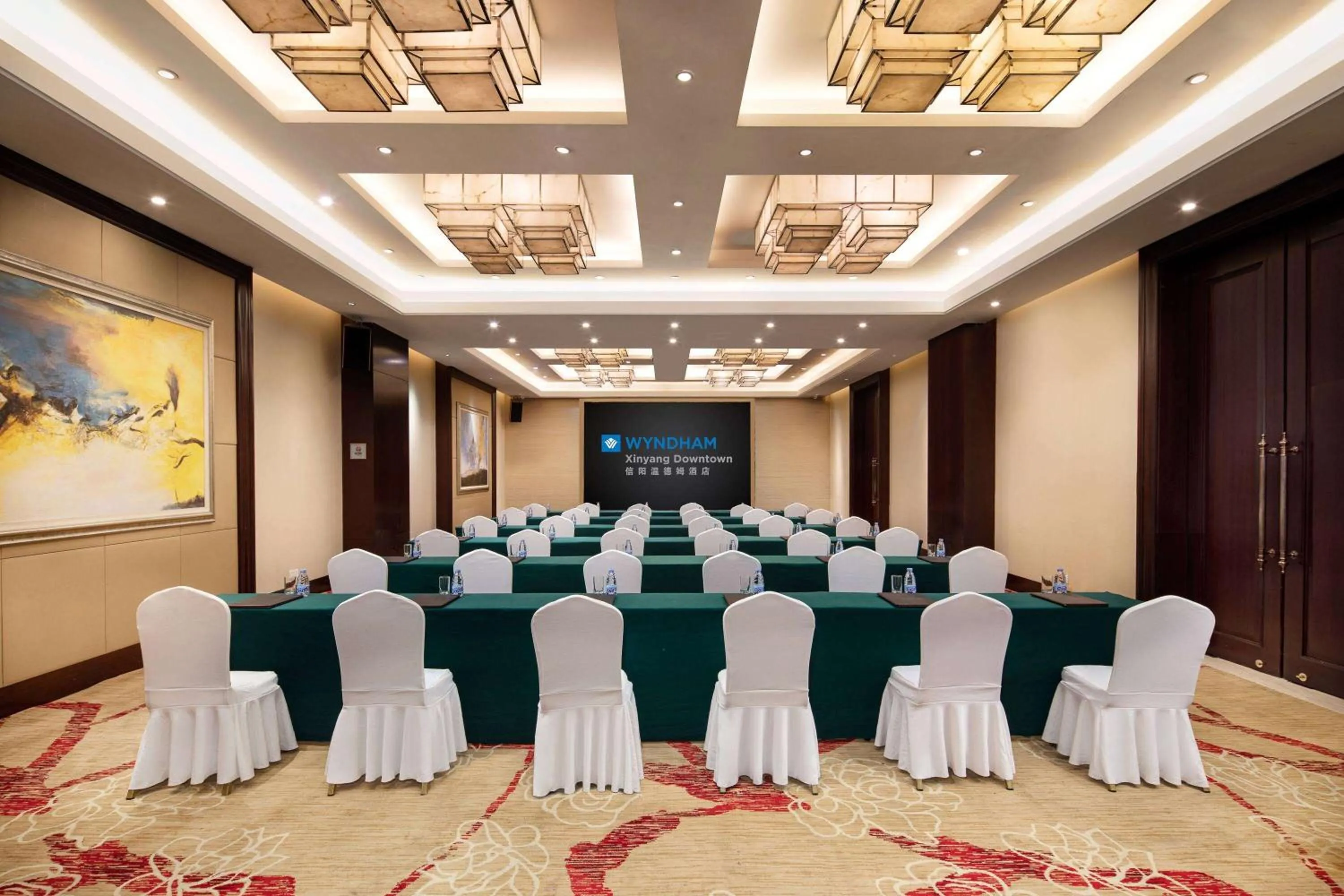 Meeting/conference room in Wyndham Xinyang Downtown