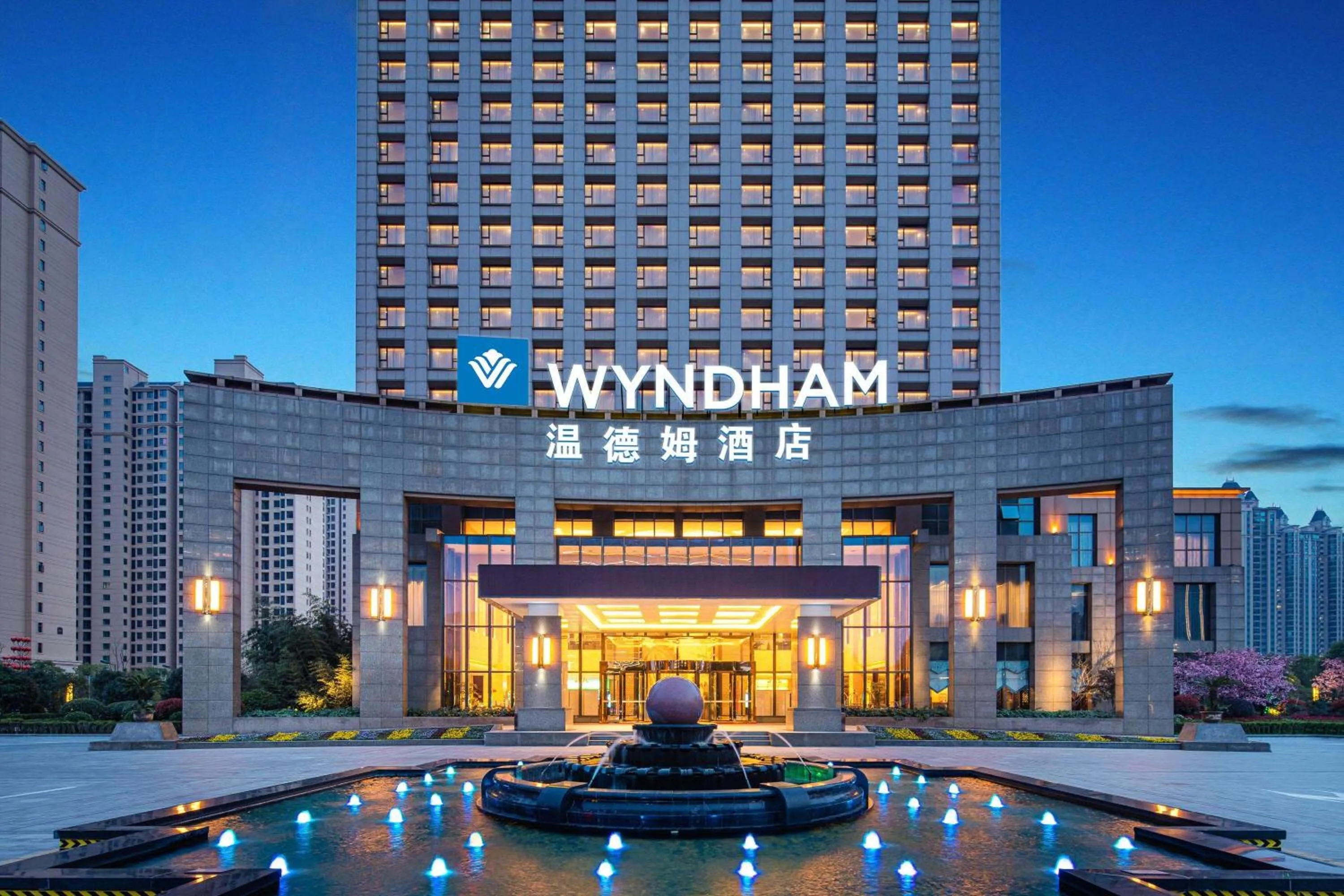Property building in Wyndham Xinyang Downtown