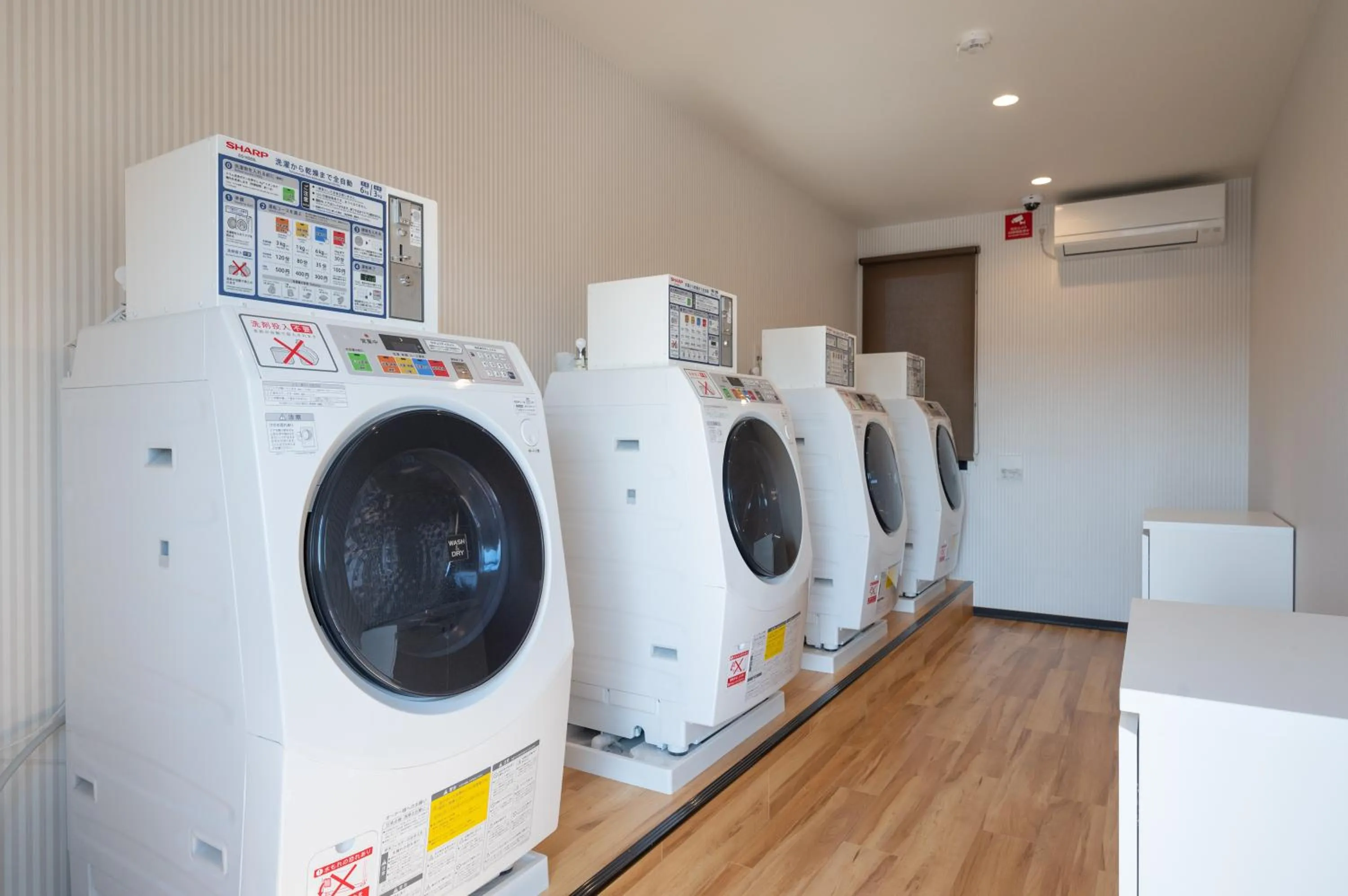 laundry in HOTEL R9 The Yard Noda