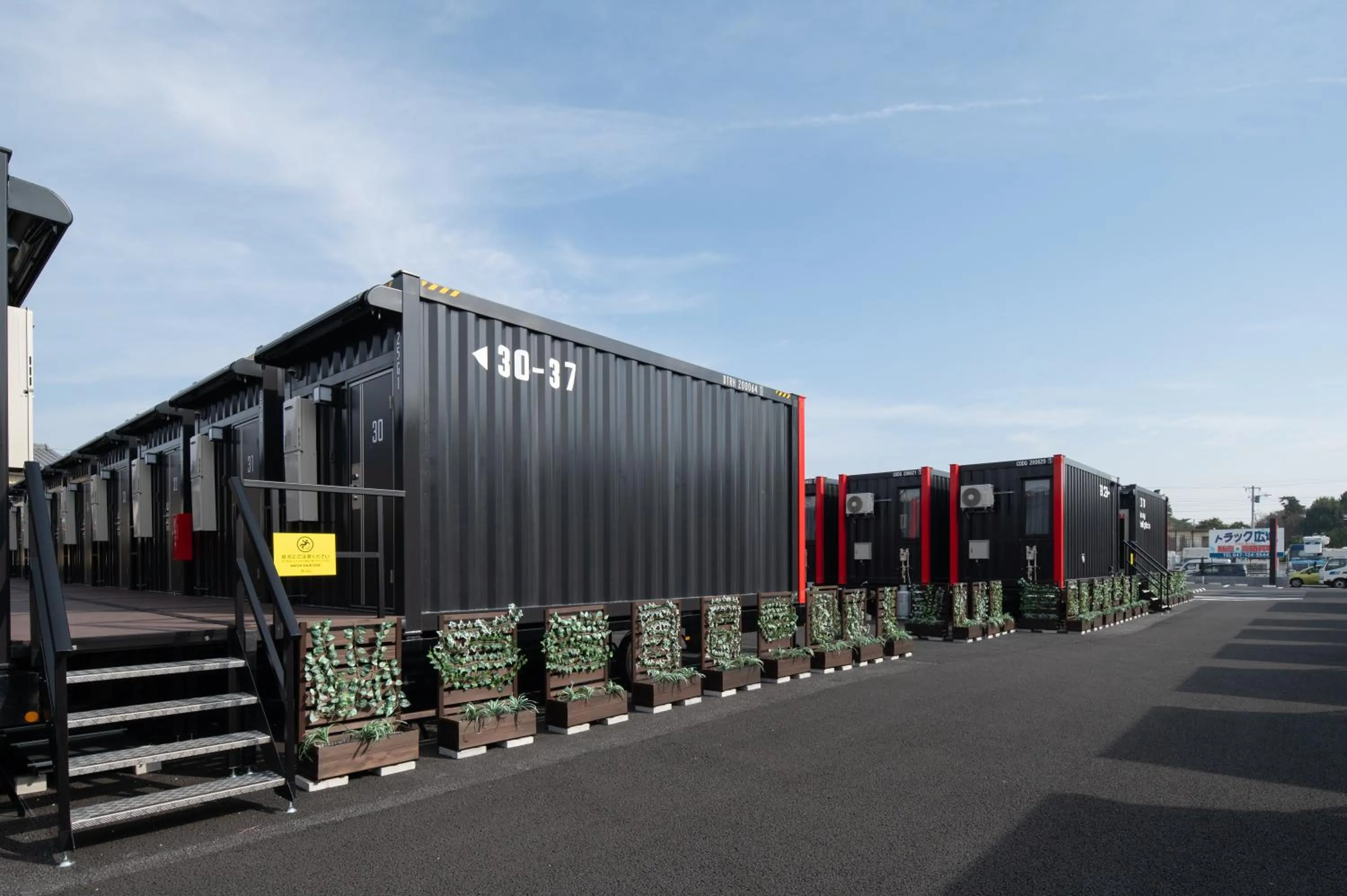 Property building in HOTEL R9 The Yard Noda