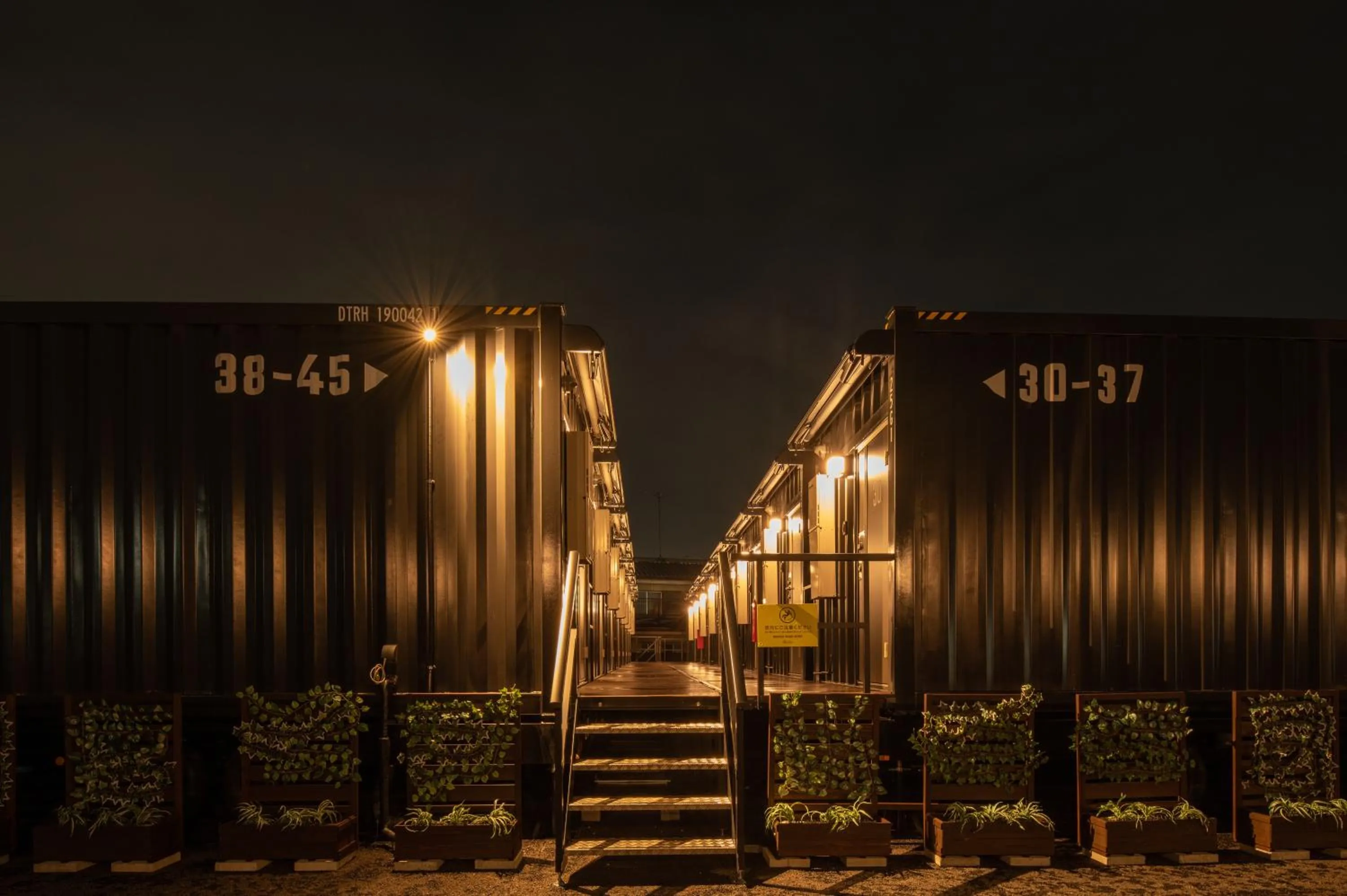 Property building in HOTEL R9 The Yard Noda