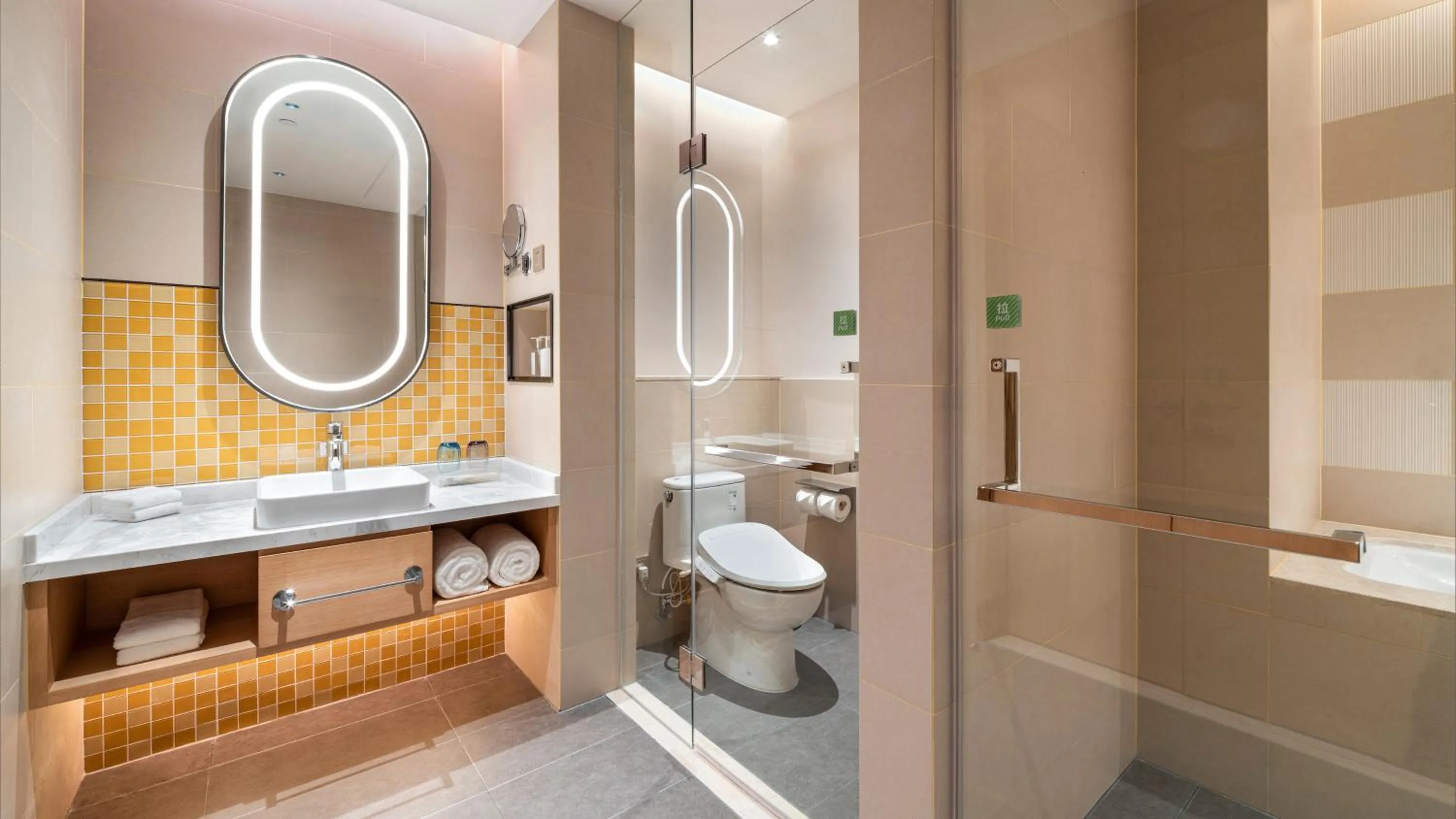 Bedroom in Holiday Inn Tongren Wanshan by IHG