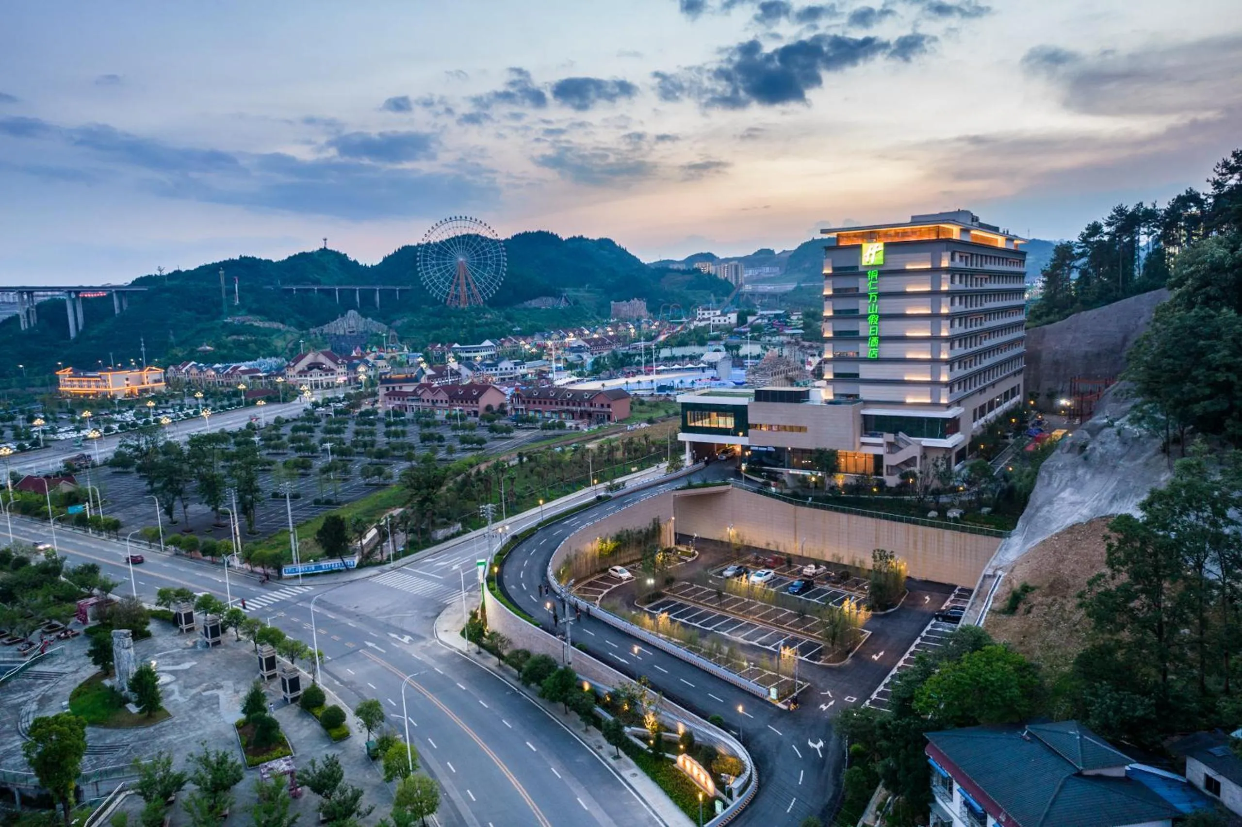 Property building in Holiday Inn Tongren Wanshan by IHG
