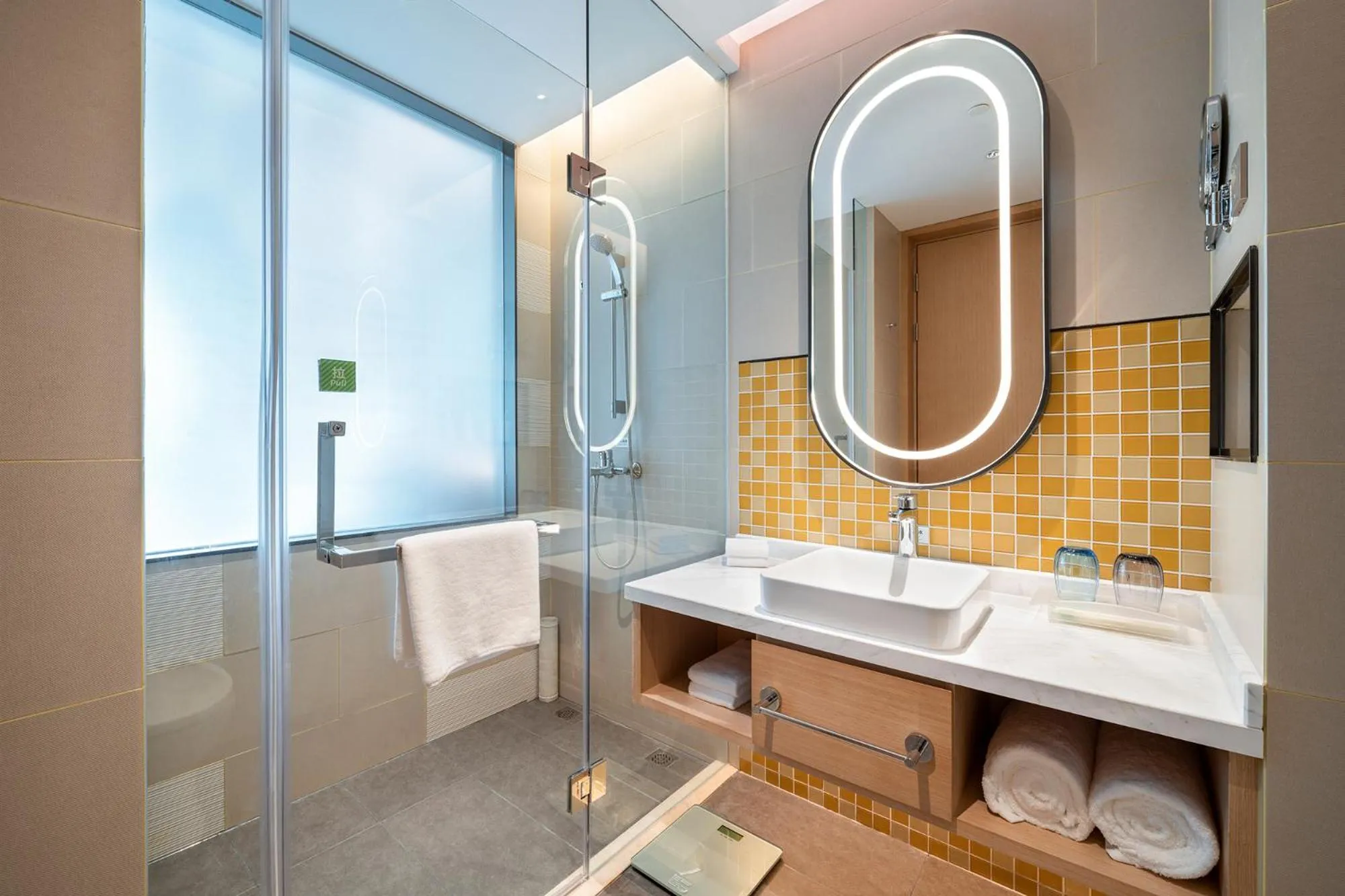 Toilet in Holiday Inn Tongren Wanshan by IHG