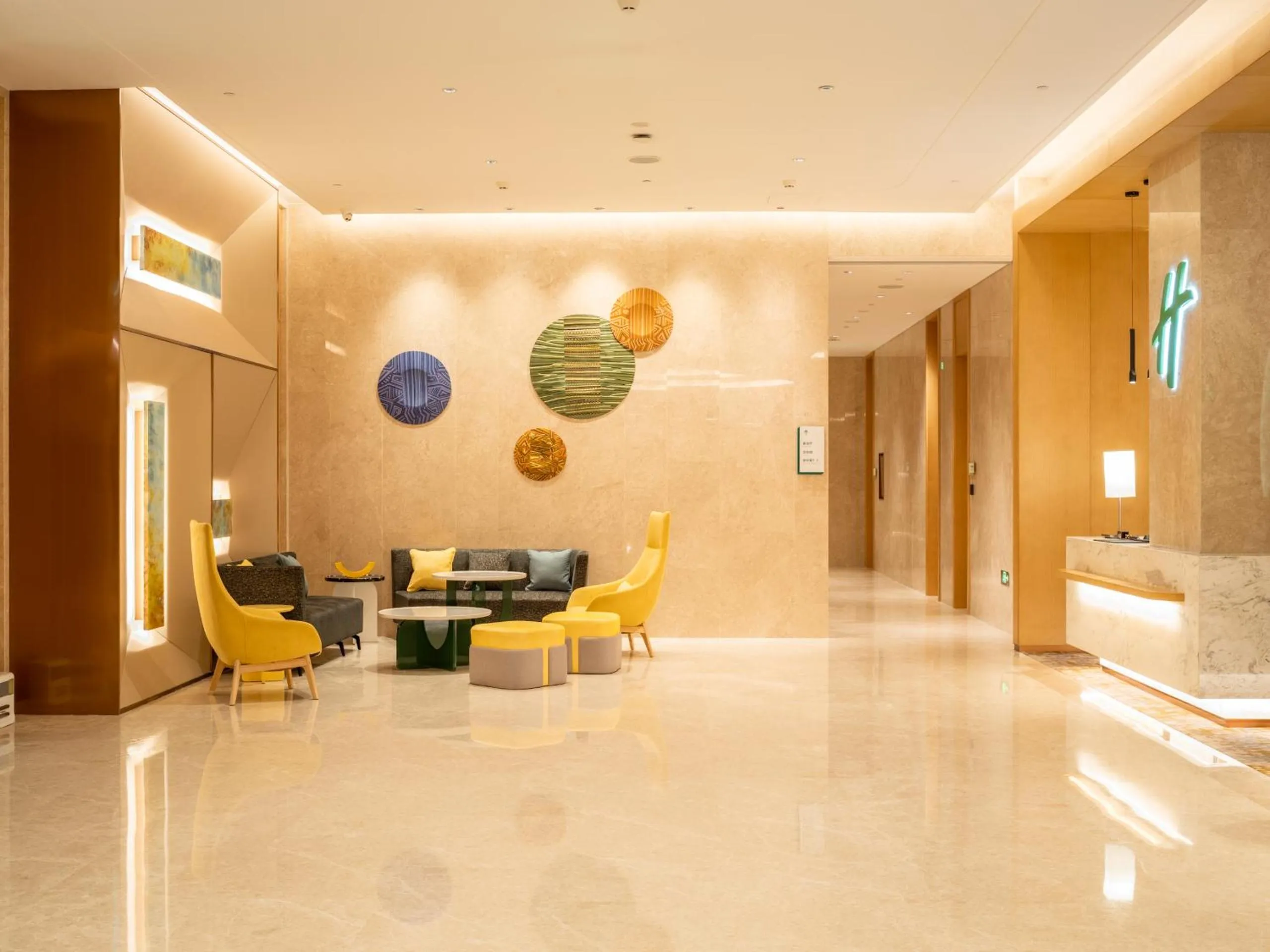 Lounge or bar in Holiday Inn Tongren Wanshan by IHG