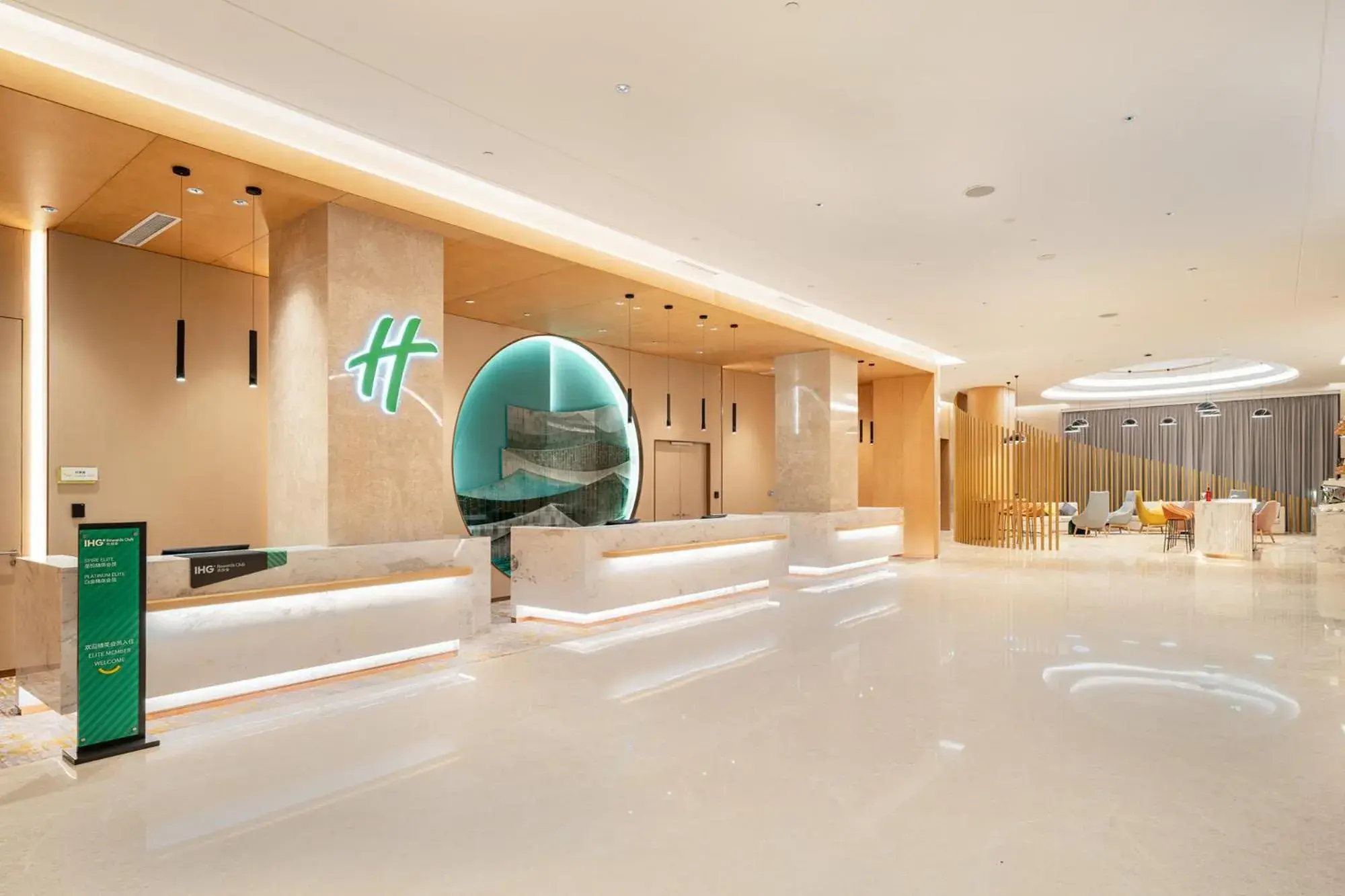 Lobby or reception in Holiday Inn Tongren Wanshan by IHG Lobby or reception in Holiday Inn Tongren Wanshan by IHG