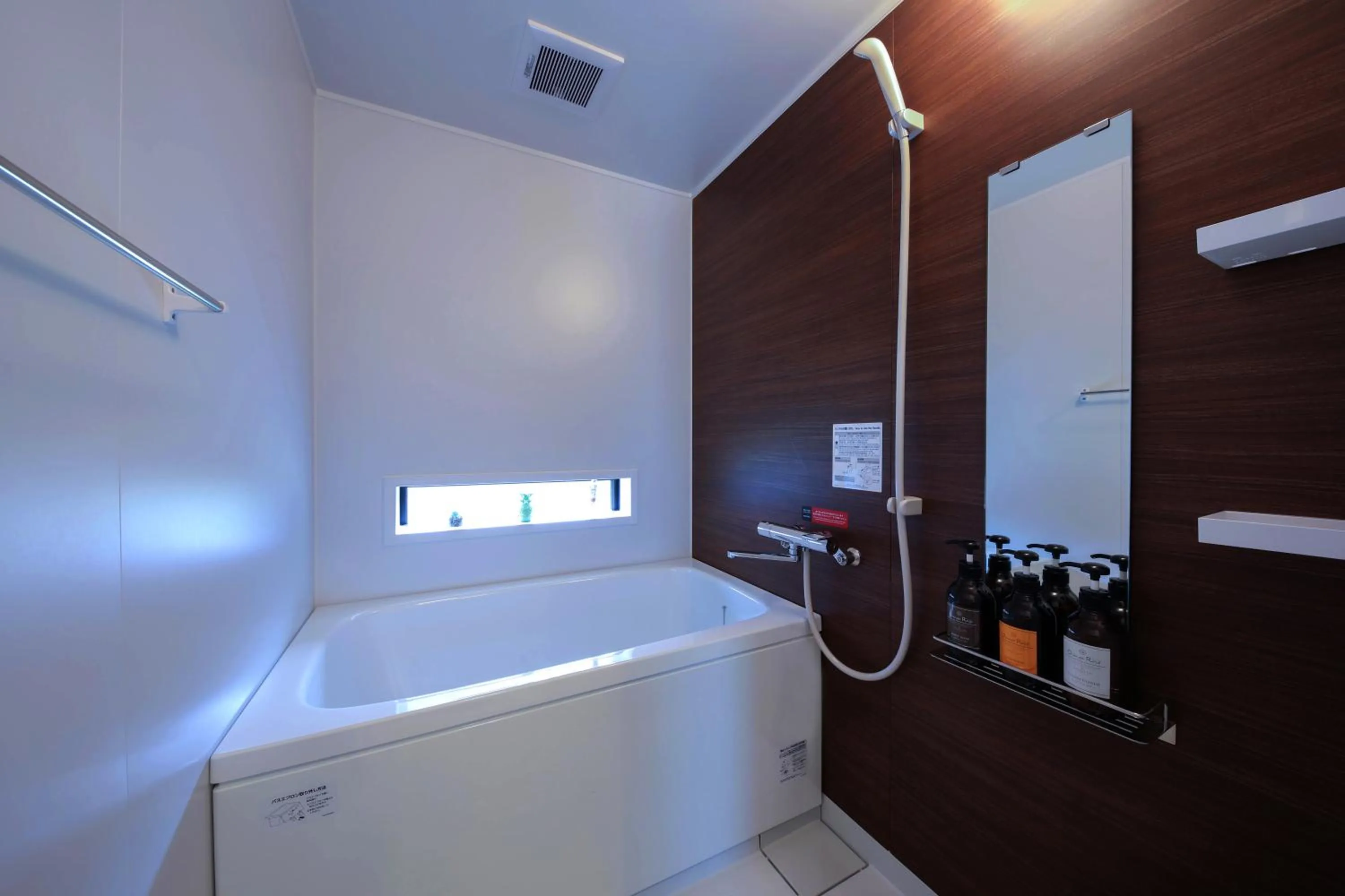 HOTEL R9 The Yard Miyakojima