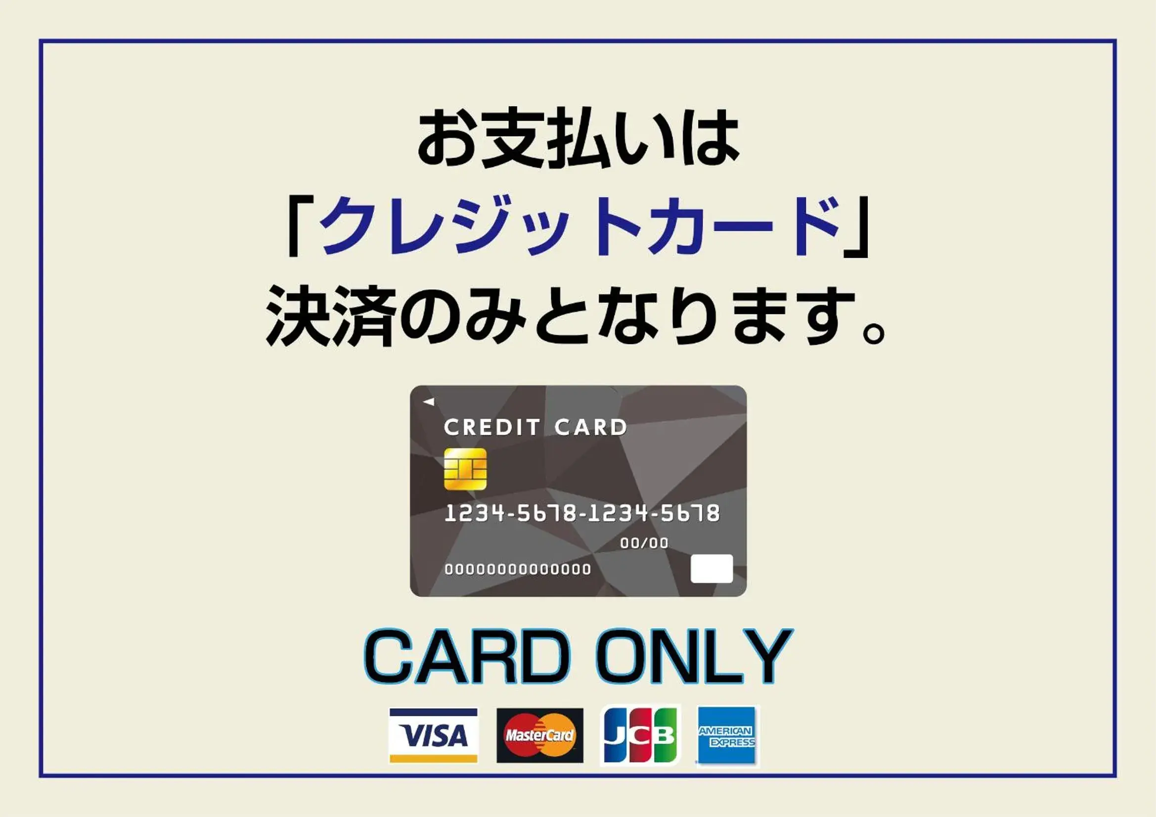 SHINJUKU WARM HOUSE SHINJUKU WARM HOUSE