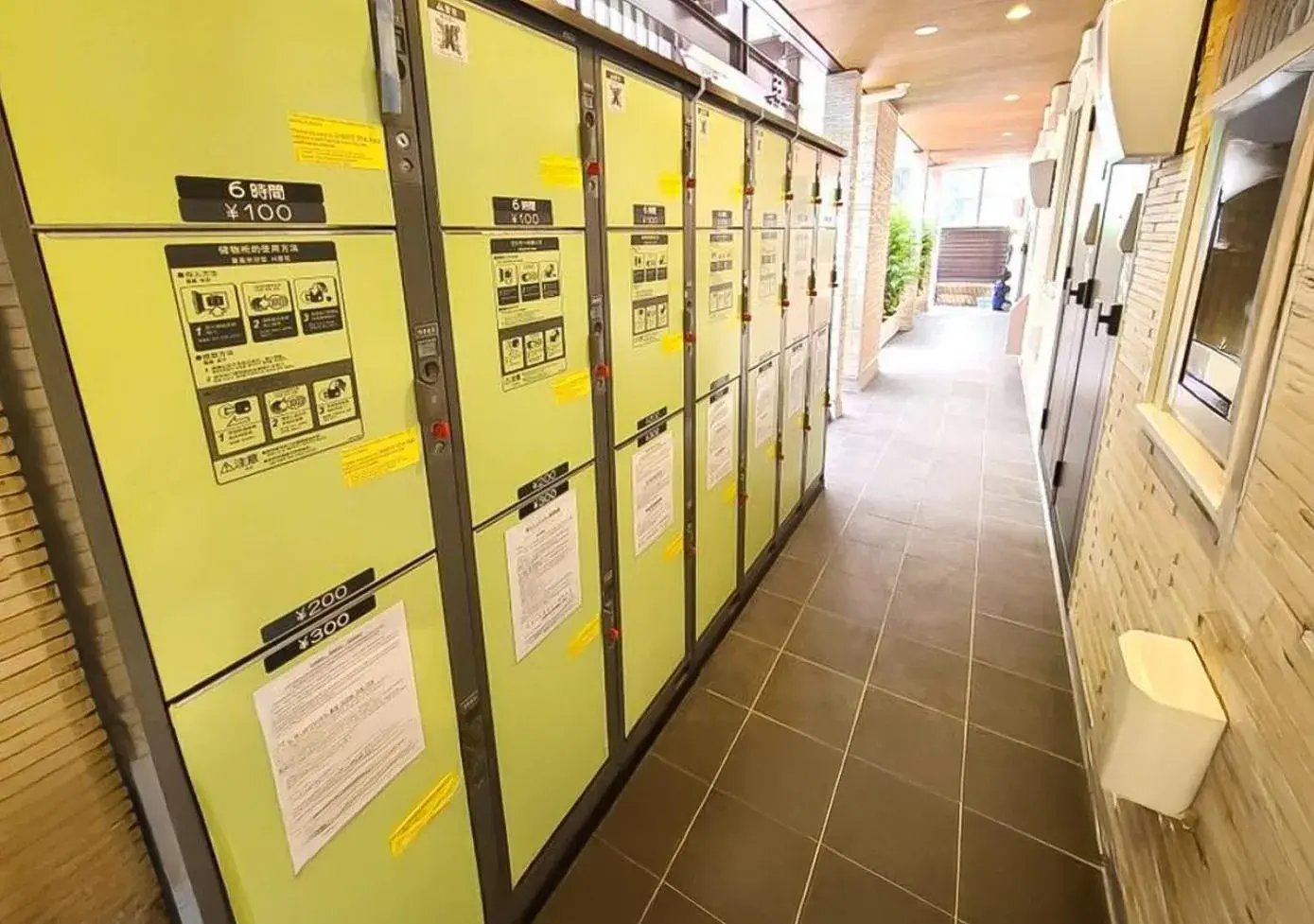 SHINJUKU WARM HOUSE SHINJUKU WARM HOUSE