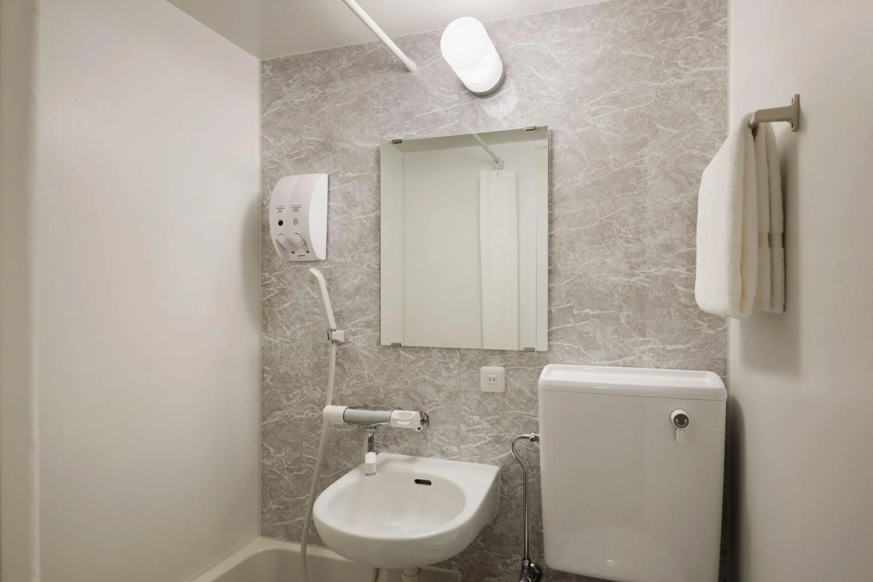 Bathroom in UNIZO INN Express Utsunomiya