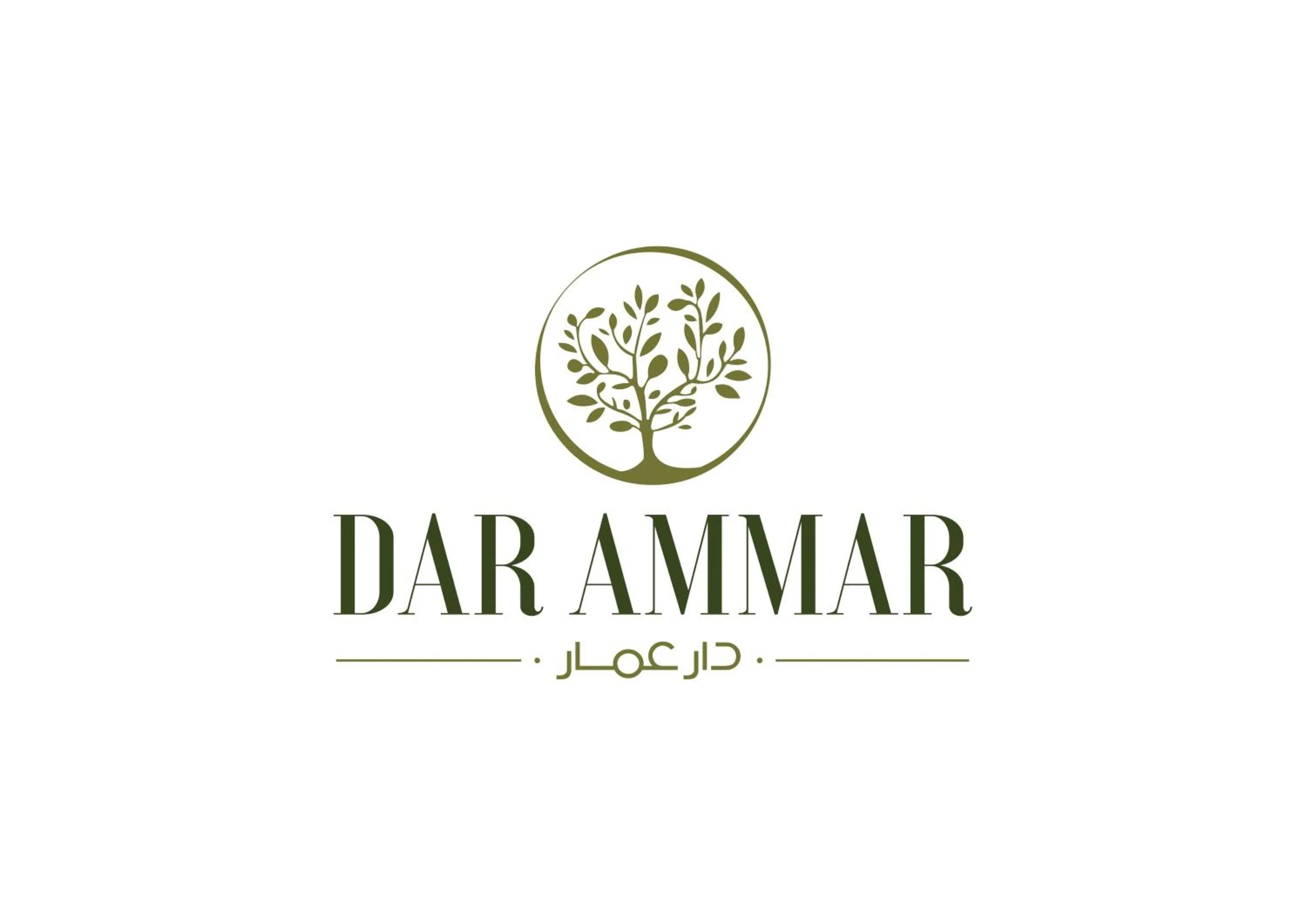 Property logo or sign in DAR AMMAR