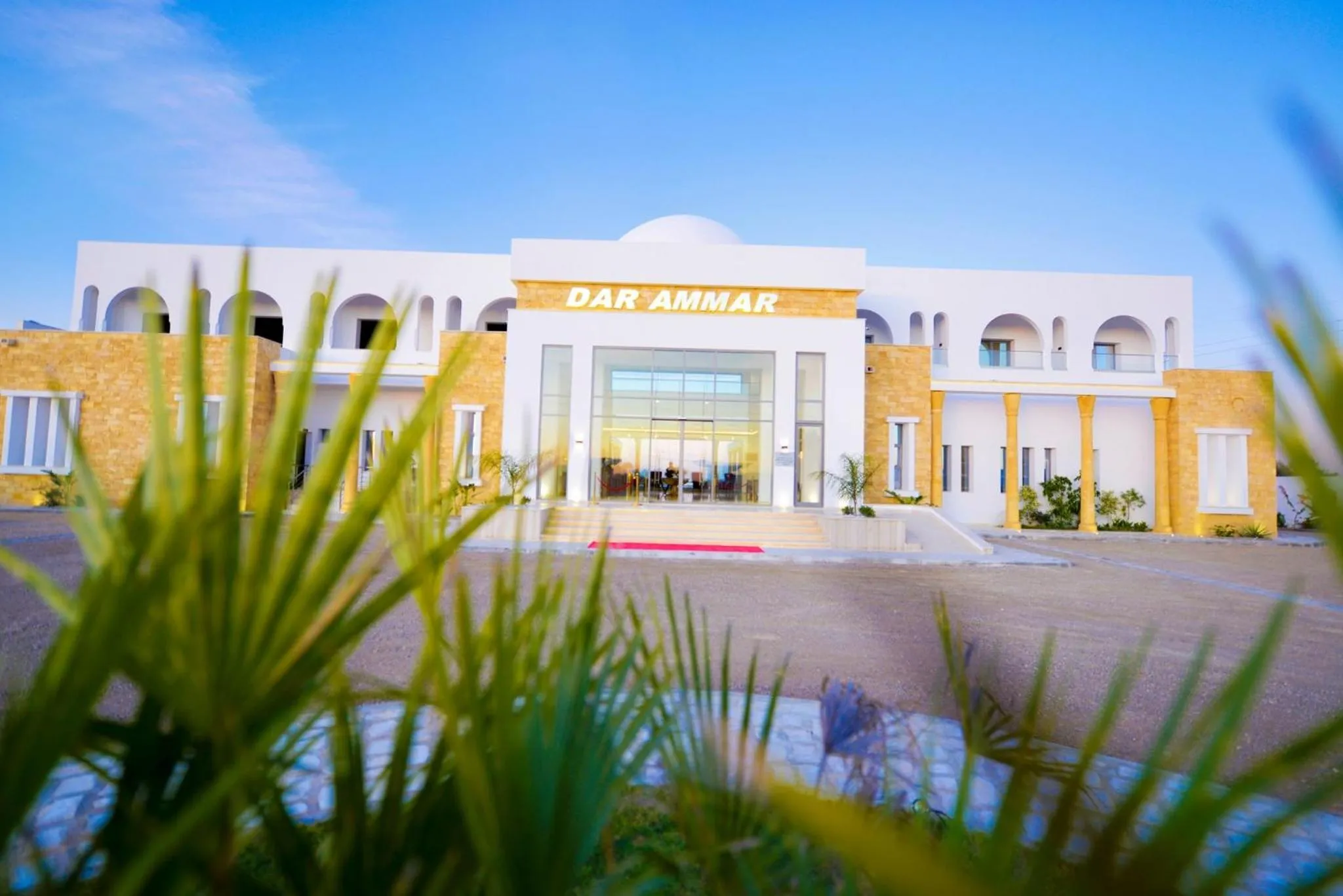 Facade/entrance, Property Building in DAR AMMAR