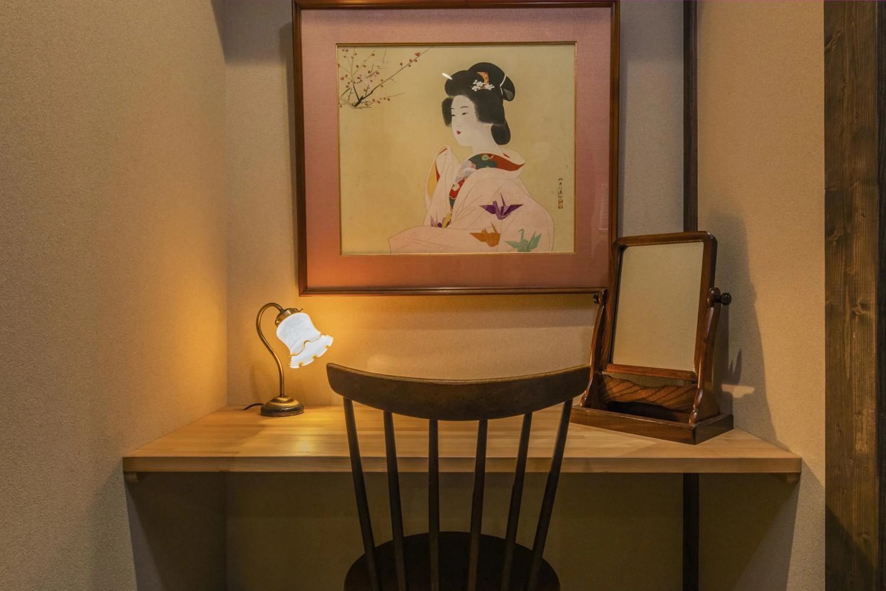 Seating area in Shiki Homes KUMEI